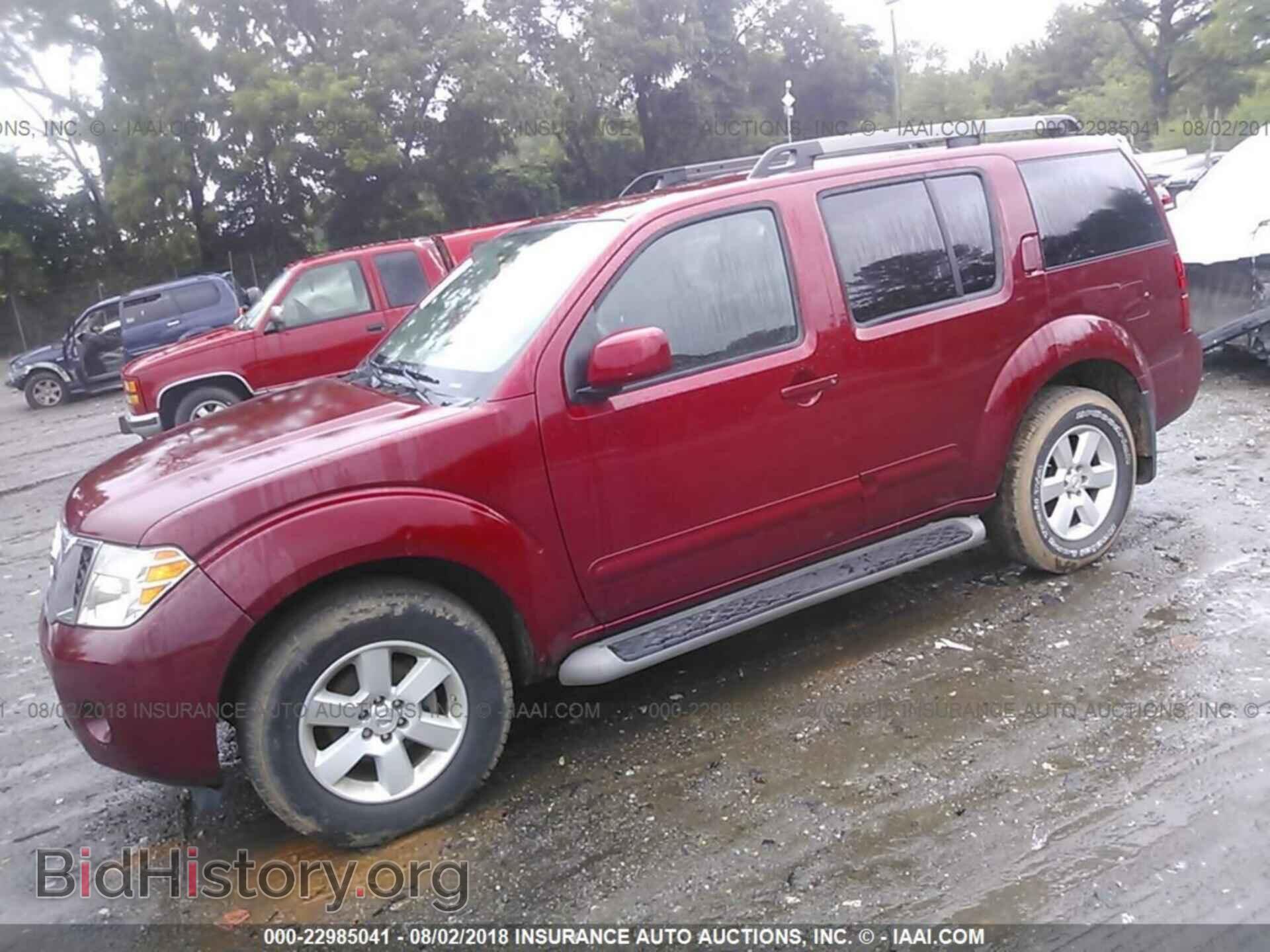 2011 Nissan Pathfinder - VIN: 5N1AR1NN9BC620301 - Фото 2