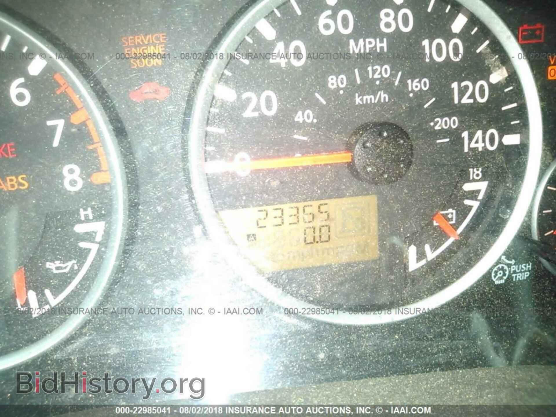 2011 Nissan Pathfinder - VIN: 5N1AR1NN9BC620301 - Фото 7