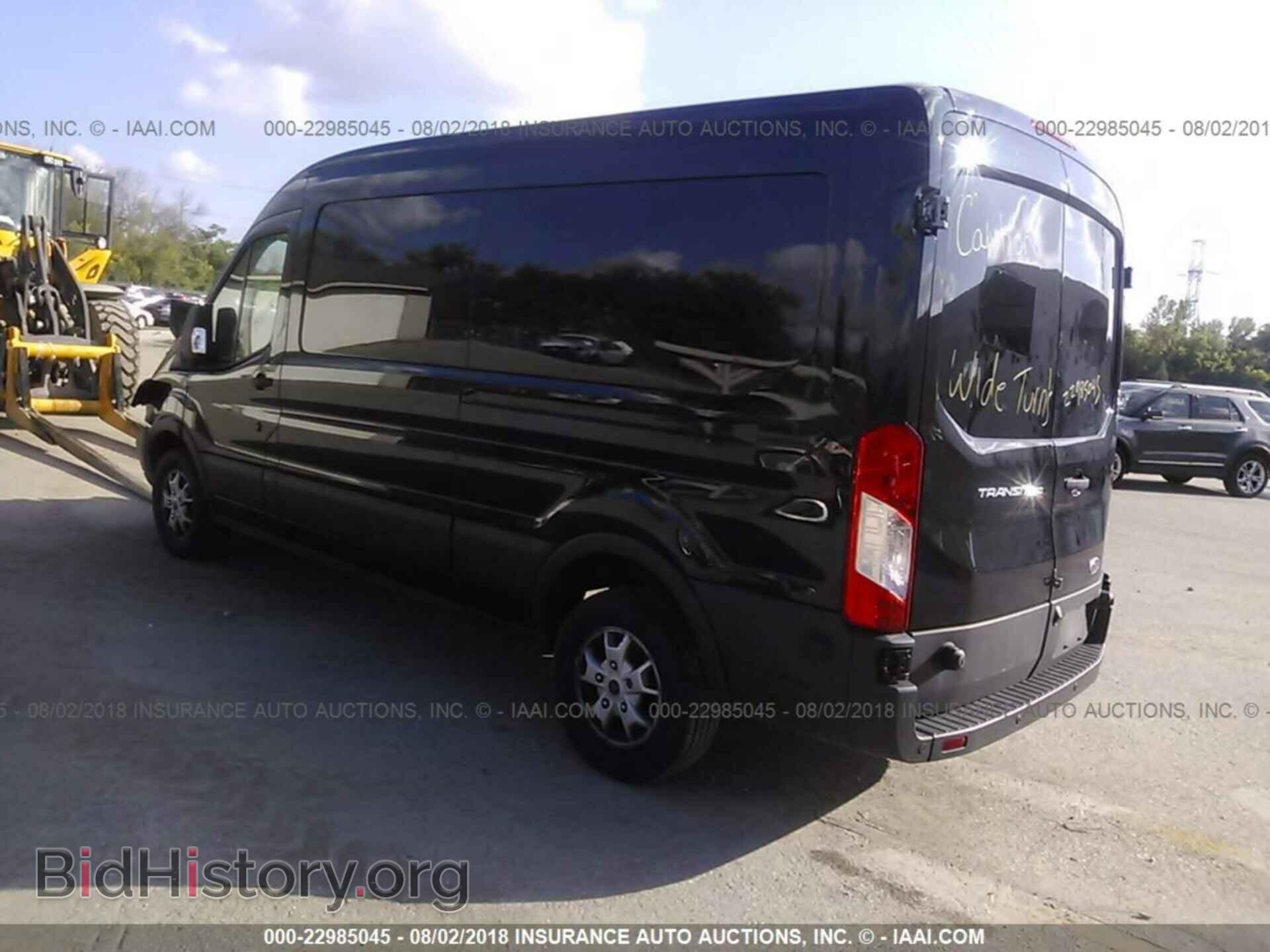 2016 Ford Transit - VIN: 1FTYR2CM3GKB54395 - Фото 3