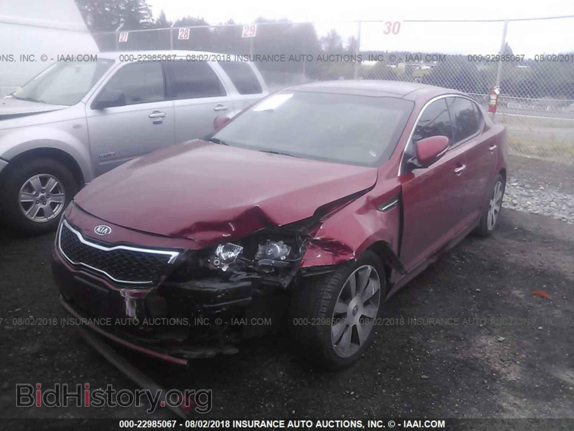 2012 Kia Optima - VIN: 5XXGR4A69CG016165 - Photo 2