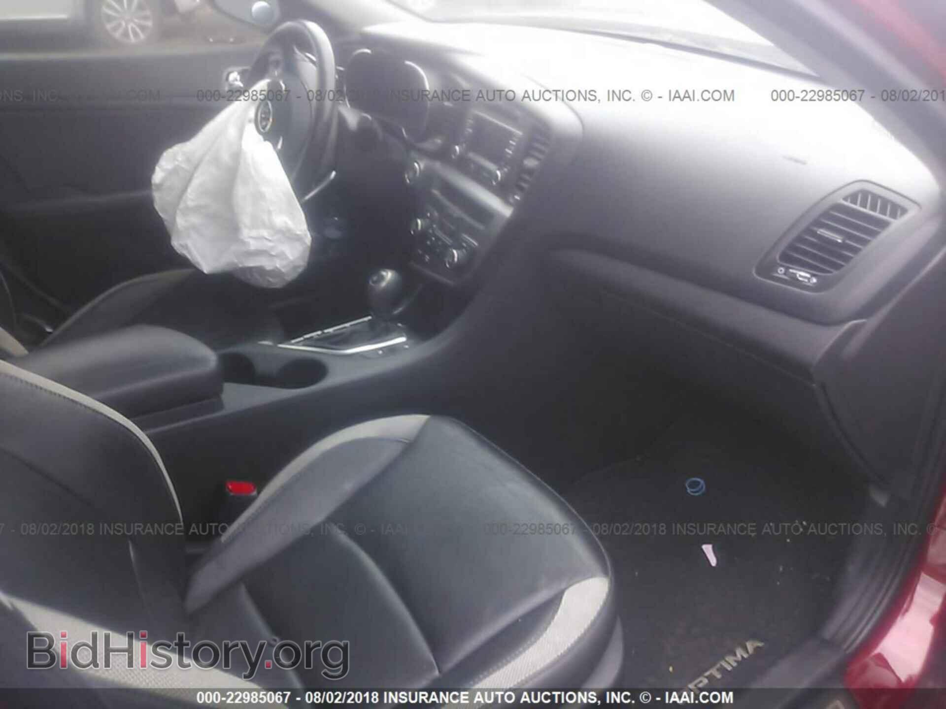 2012 Kia Optima - VIN: 5XXGR4A69CG016165 - Photo 5