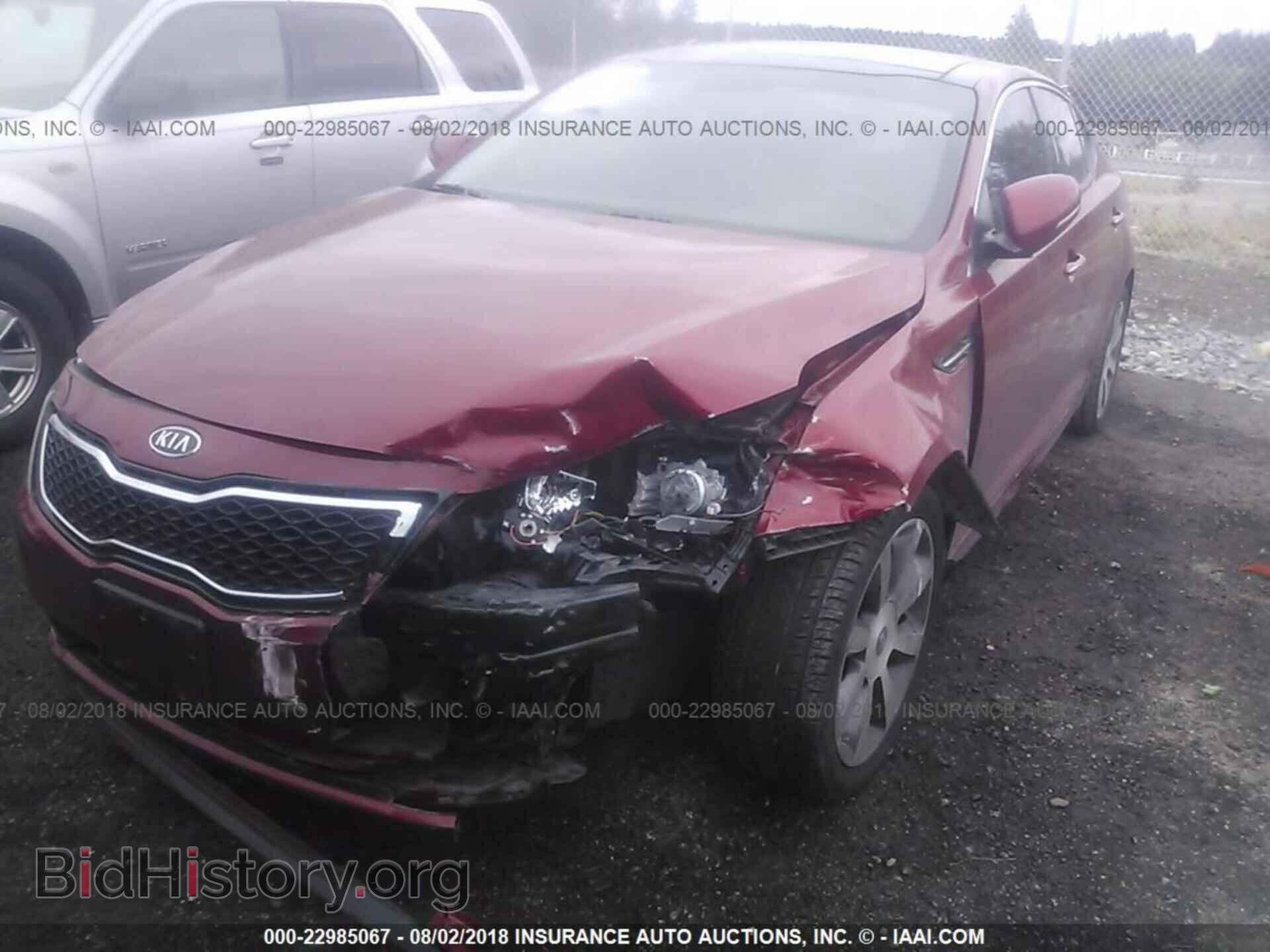 2012 Kia Optima - VIN: 5XXGR4A69CG016165 - Photo 6