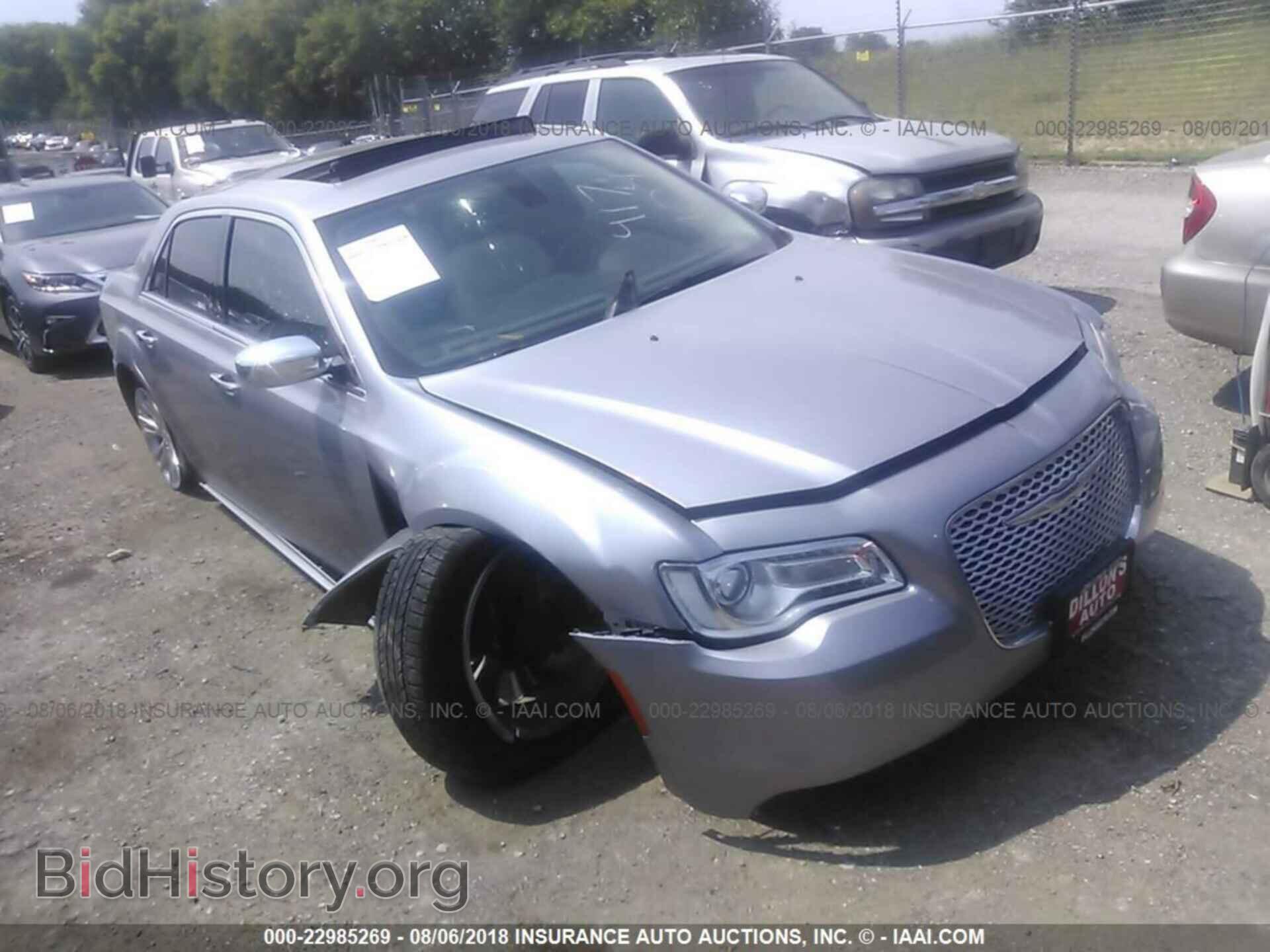 Photo 2C3CCAEG8GH212090 - Chrysler 300c 2016