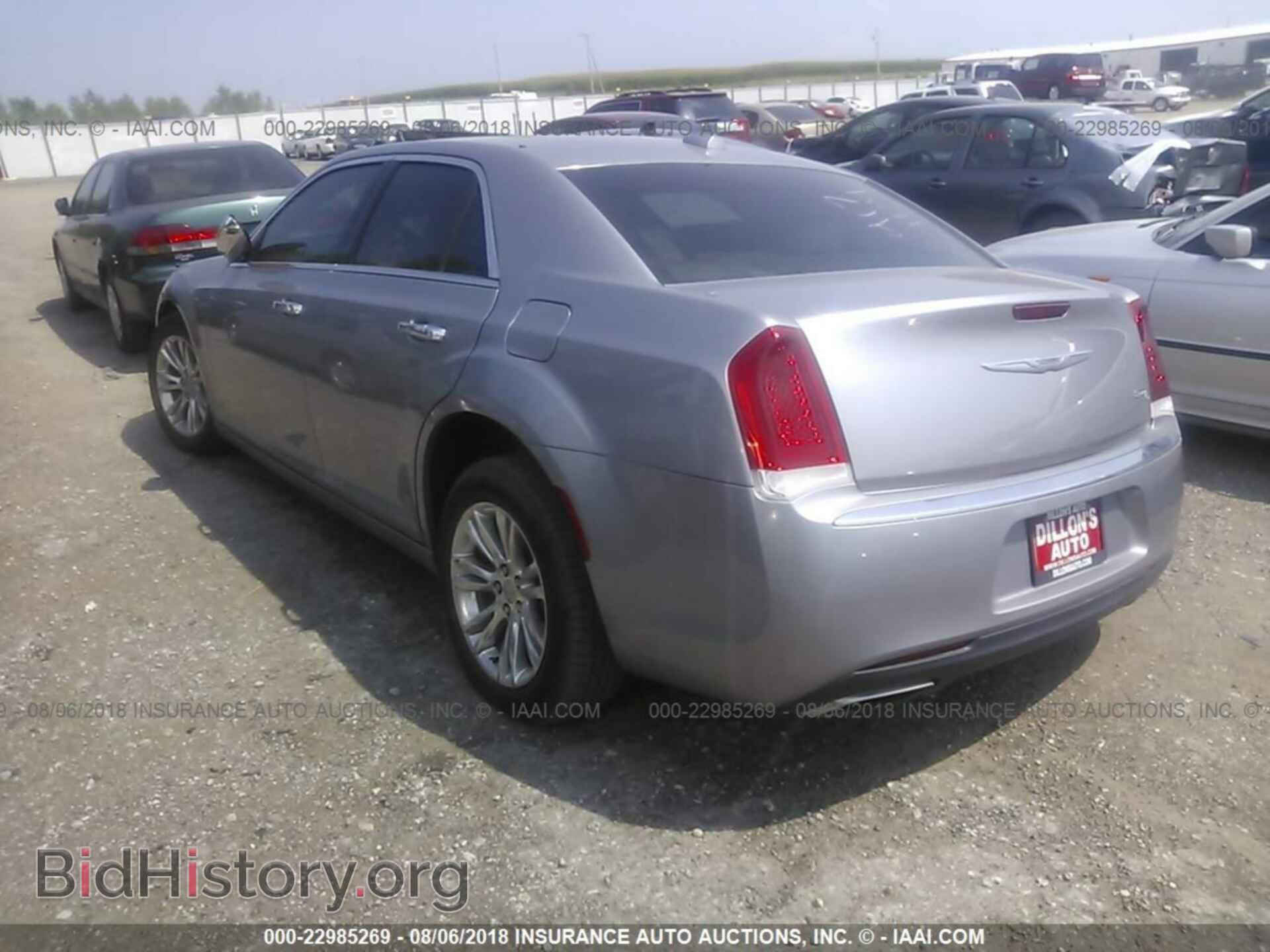 2016 Chrysler 300c - VIN: 2C3CCAEG8GH212090 - Фото 3