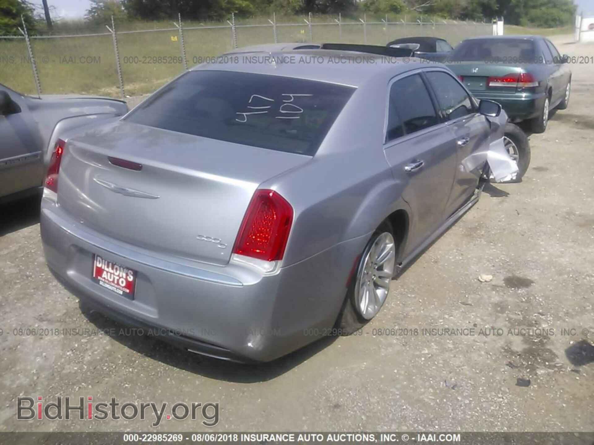 2016 Chrysler 300c - VIN: 2C3CCAEG8GH212090 - Фото 4