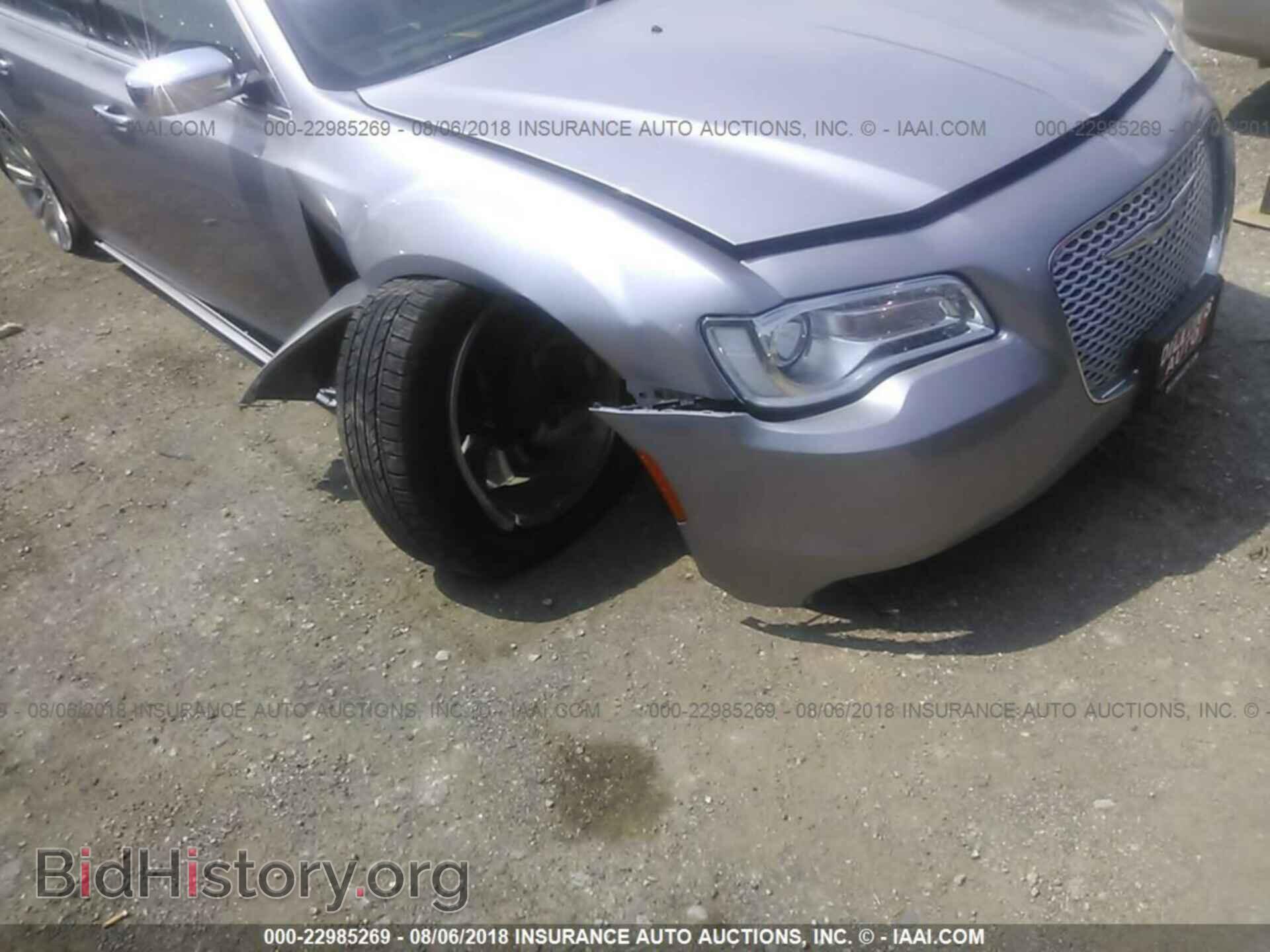 2016 Chrysler 300c - VIN: 2C3CCAEG8GH212090 - Фото 6