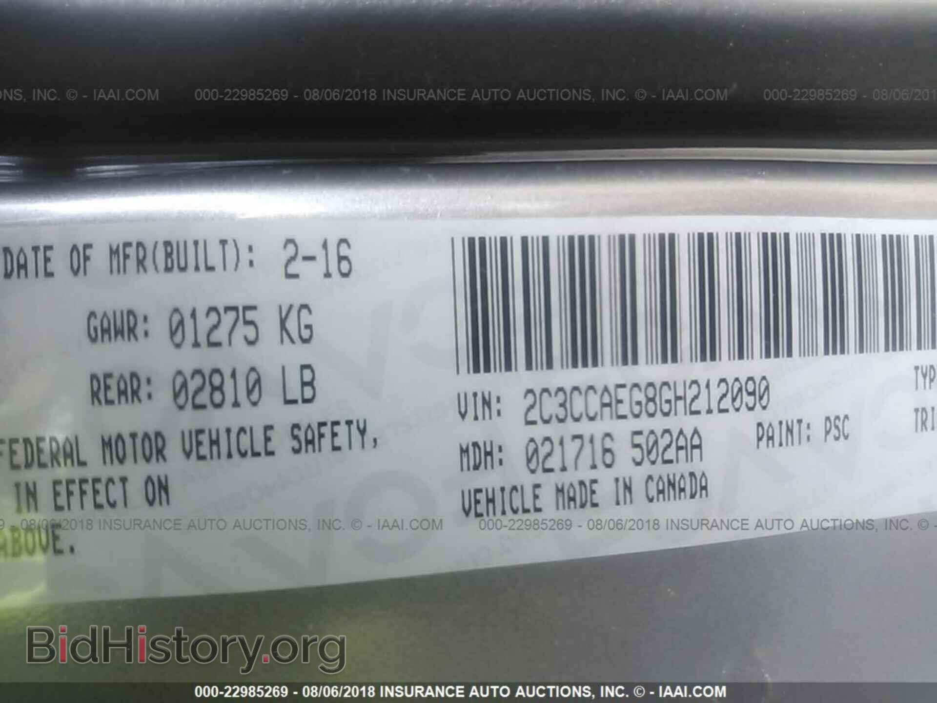 2016 Chrysler 300c - VIN: 2C3CCAEG8GH212090 - Фото 9