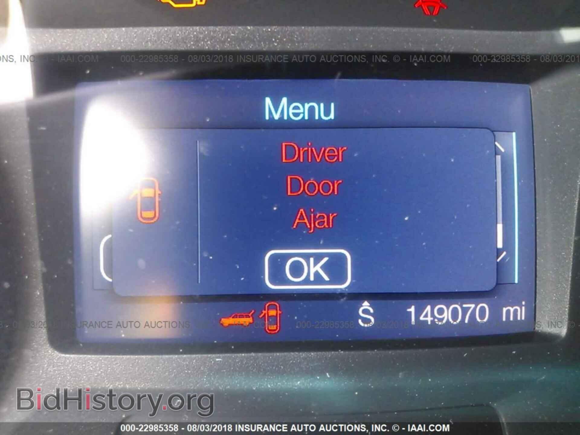 2012 Ford Edge - VIN: 2FMDK3GC4CBA66286 - Фото 7