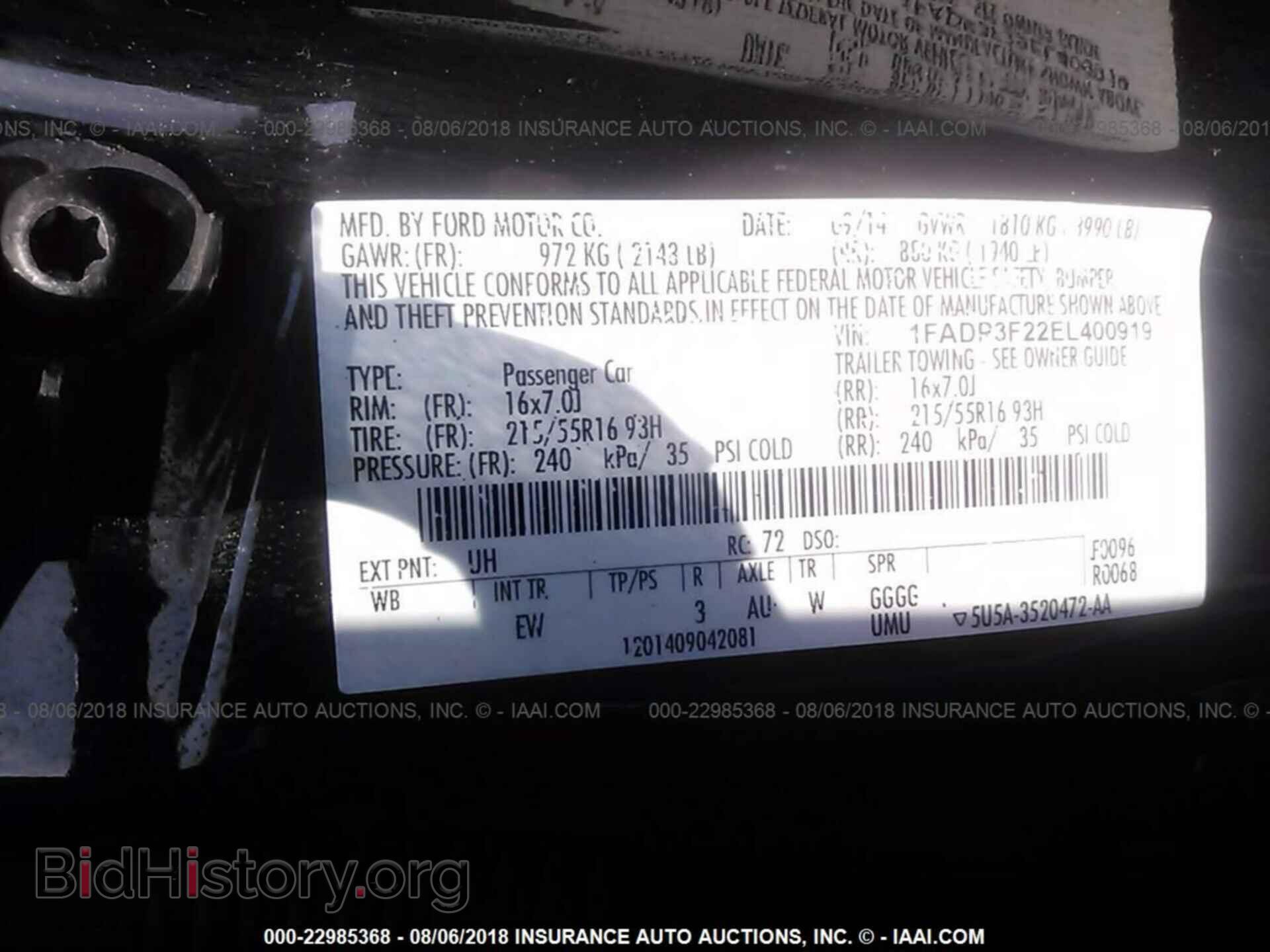 2014 Ford Focus - VIN: 1FADP3F22EL400919 - Фото 9