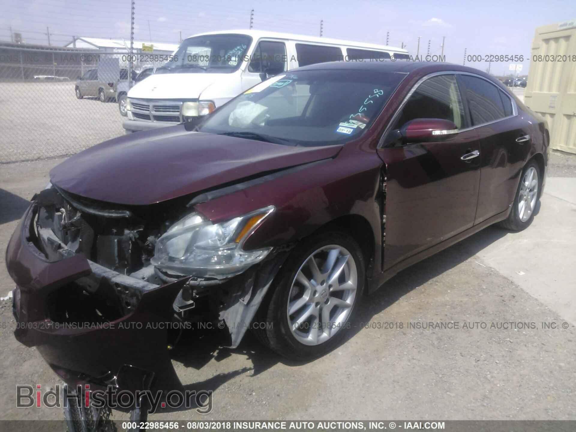2011 Nissan Maxima - VIN: 1N4AA5AP3BC835558 - Фото 2