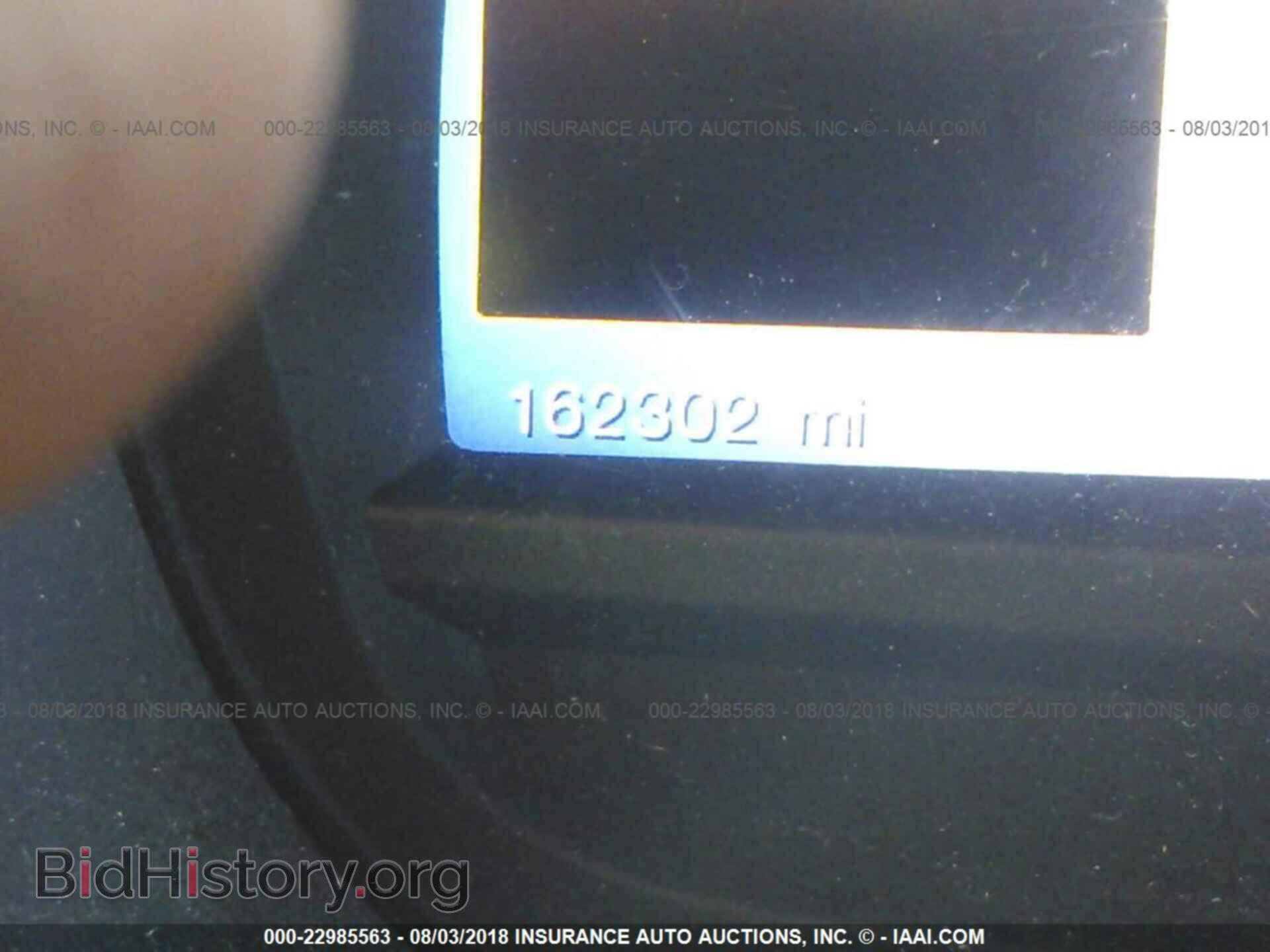 2013 Ford Explorer - VIN: 1FM5K7D9XDGA03935 - Photo 7