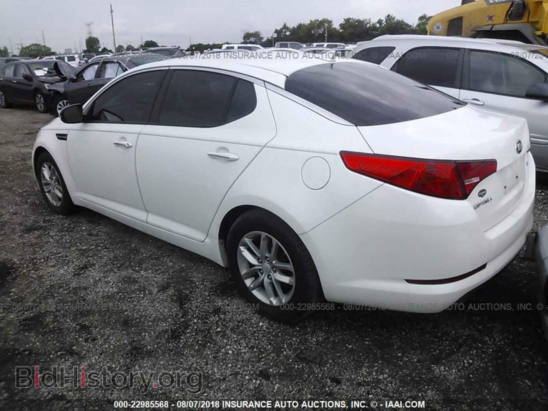 2013 Kia Optima - VIN: KNAGM4A72D5395486 - Photo 3