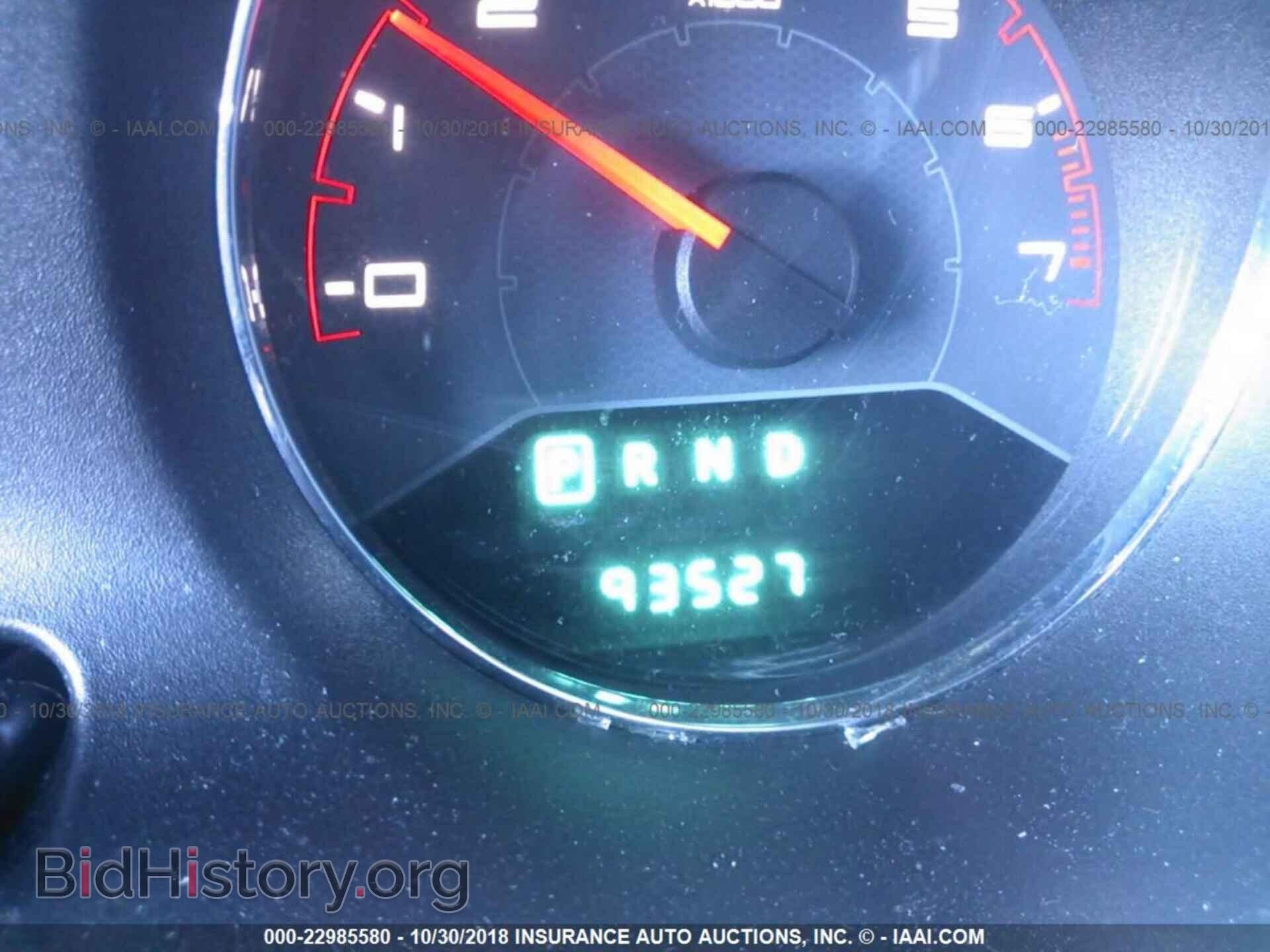 2013 Dodge Avenger - VIN: 1C3CDZAG1DN756256 - Фото 7