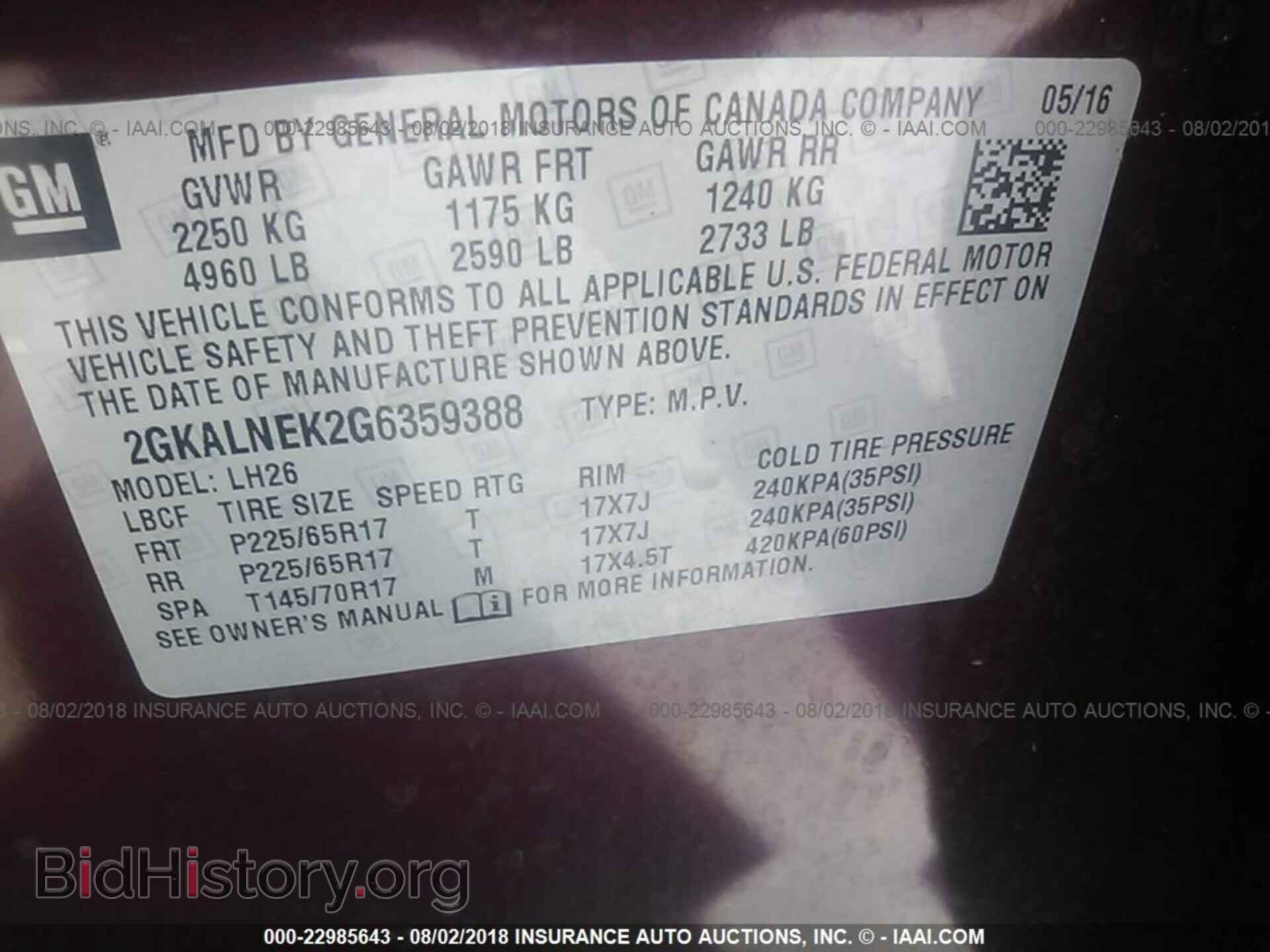 2016 Gmc Terrain - VIN: 2GKALNEK2G6359388 - Фото 9