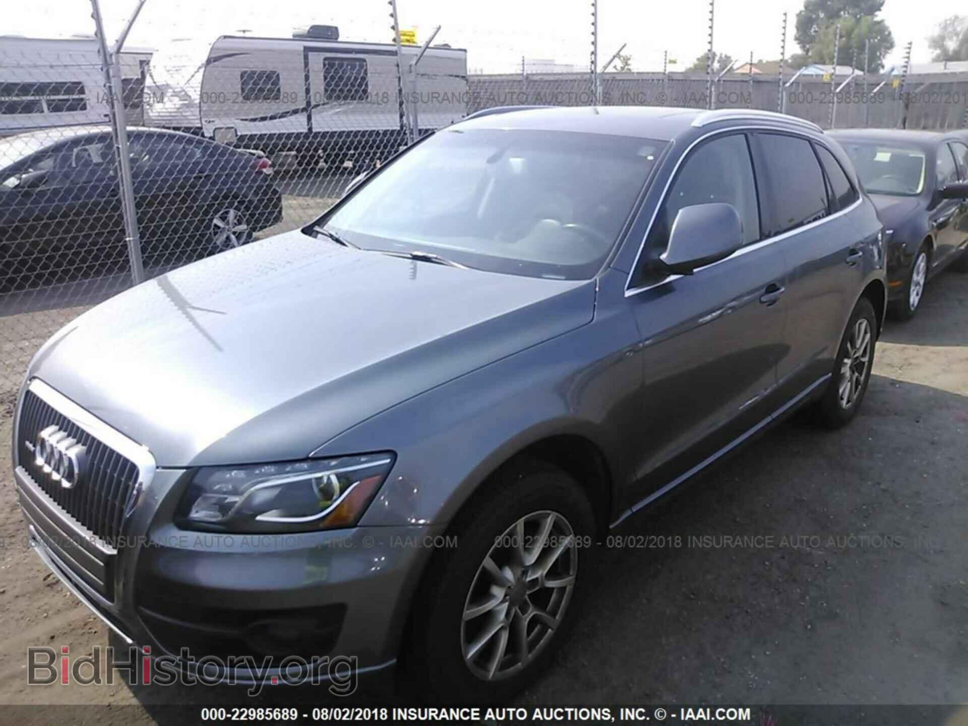 2012 Audi Q5 - VIN: WA1LFAFP1CA038755 - Photo 2