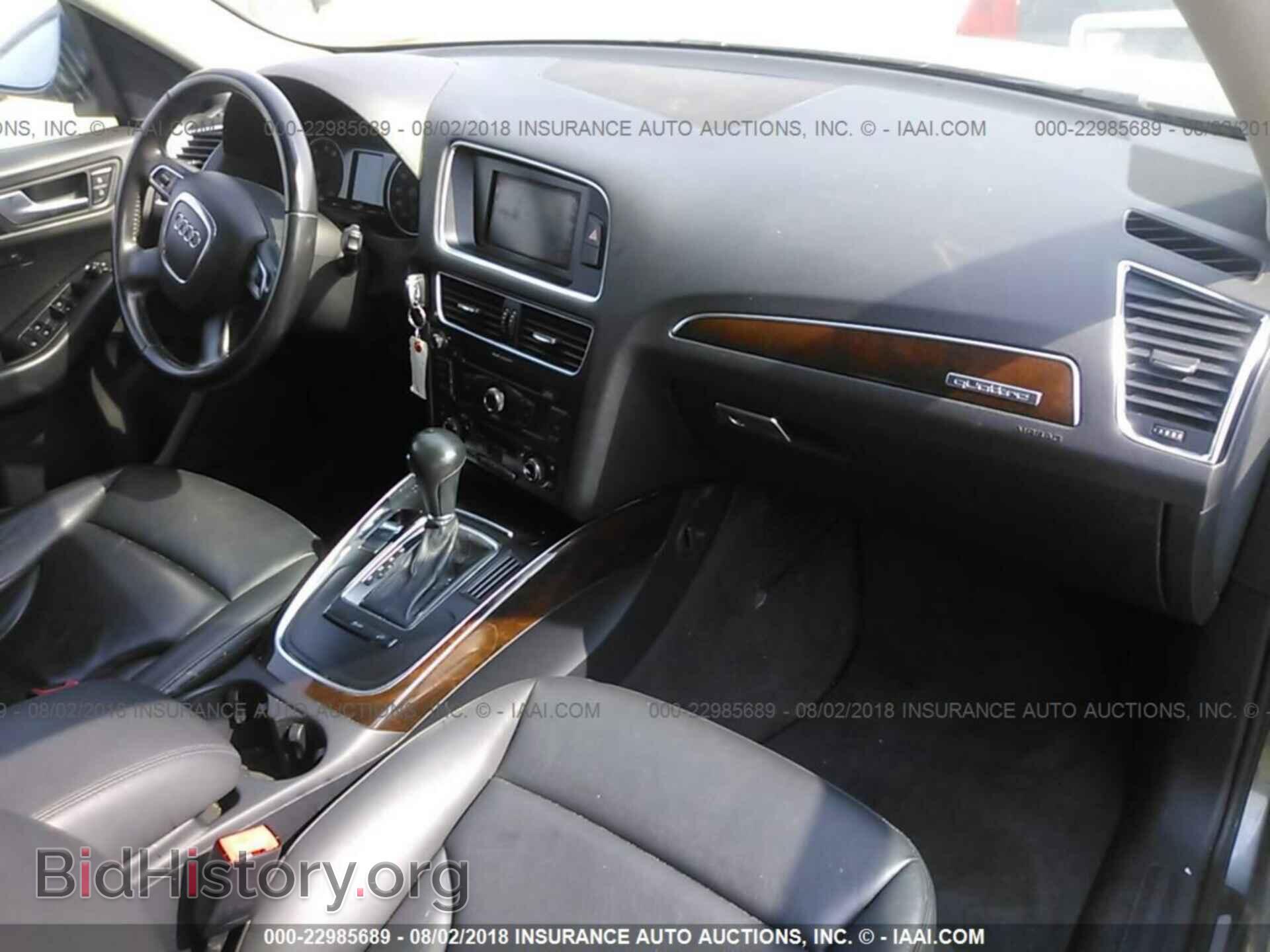 2012 Audi Q5 - VIN: WA1LFAFP1CA038755 - Photo 5