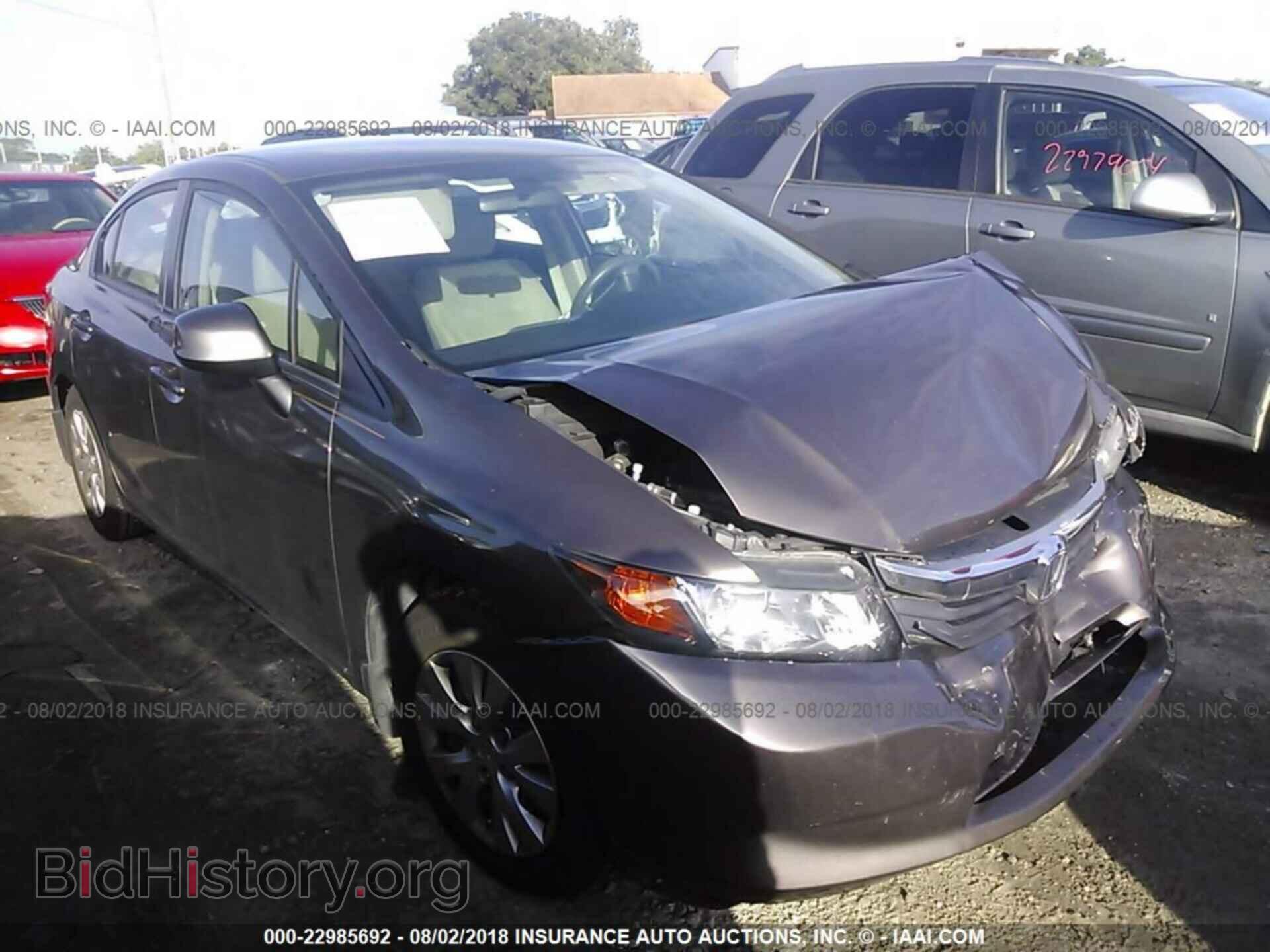 Фотография 2HGFB2F58CH509578 - Honda Civic 2012