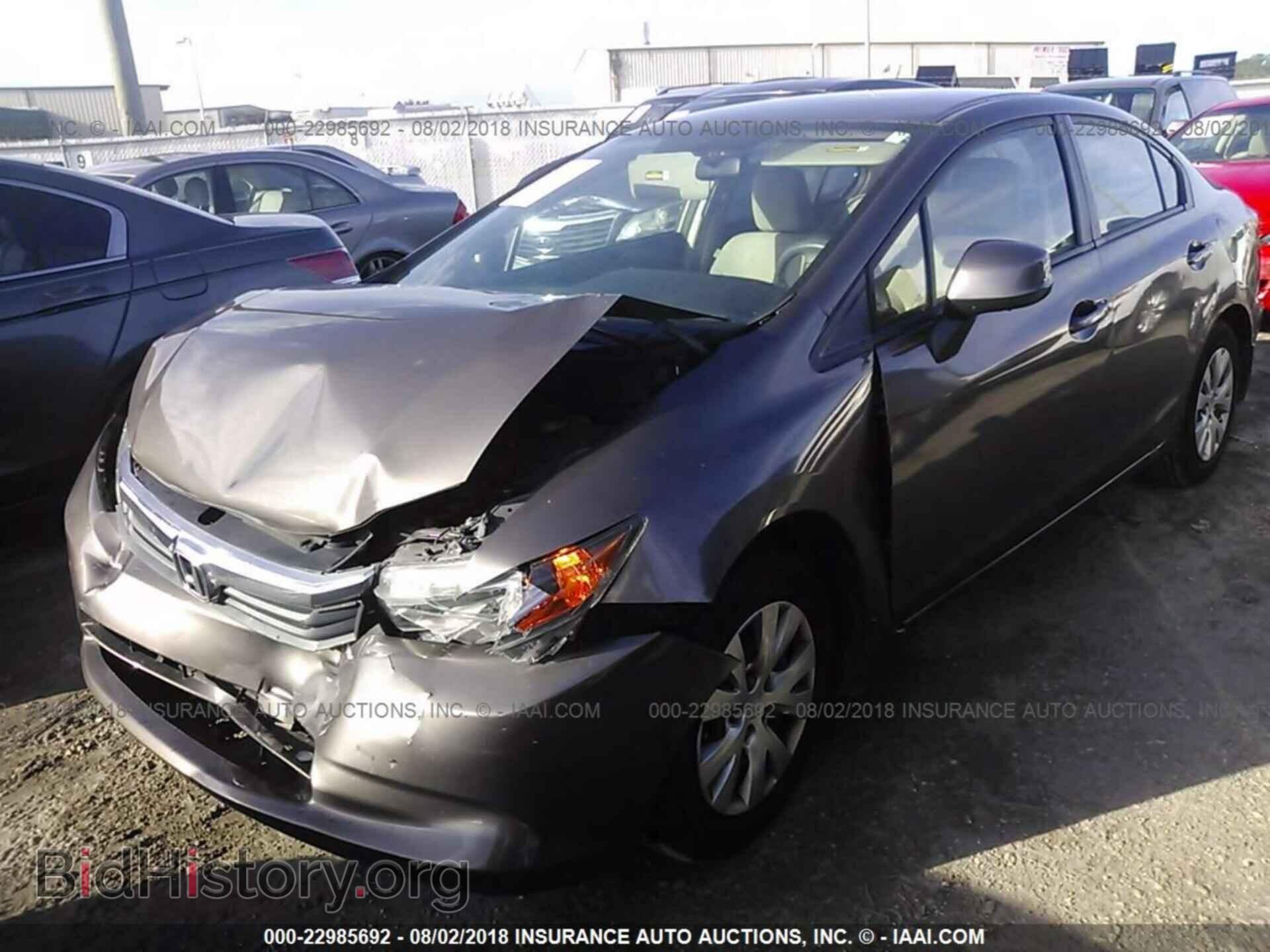 2012 Honda Civic - VIN: 2HGFB2F58CH509578 - Photo 2