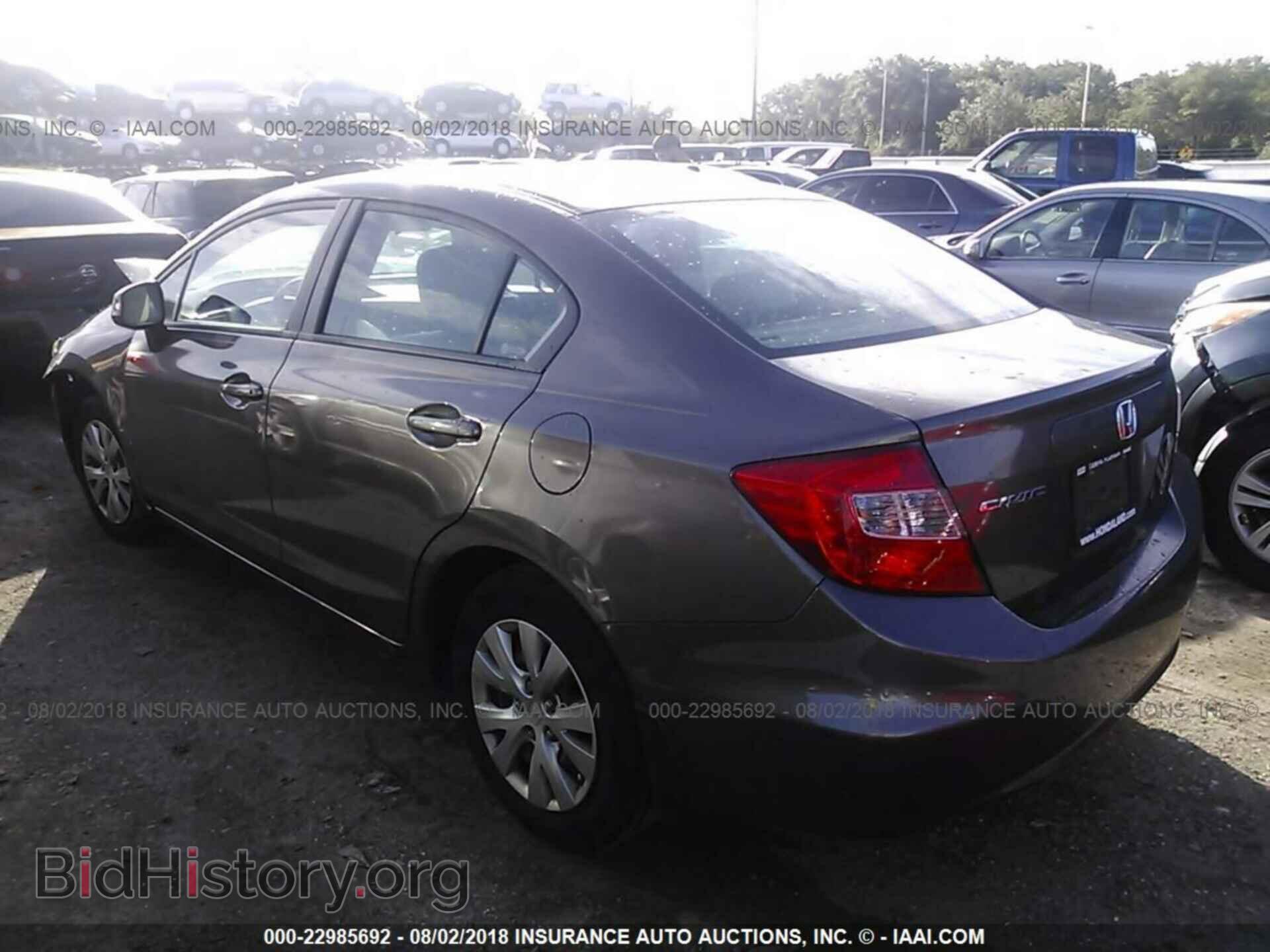 2012 Honda Civic - VIN: 2HGFB2F58CH509578 - Photo 3