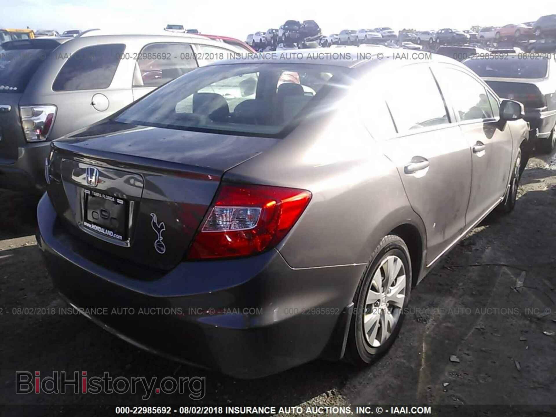 2012 Honda Civic - VIN: 2HGFB2F58CH509578 - Photo 4