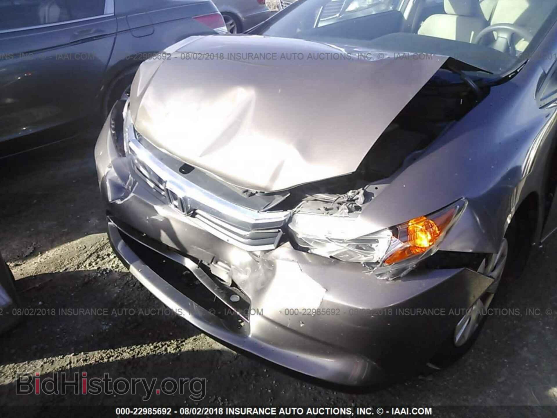 2012 Honda Civic - VIN: 2HGFB2F58CH509578 - Photo 6