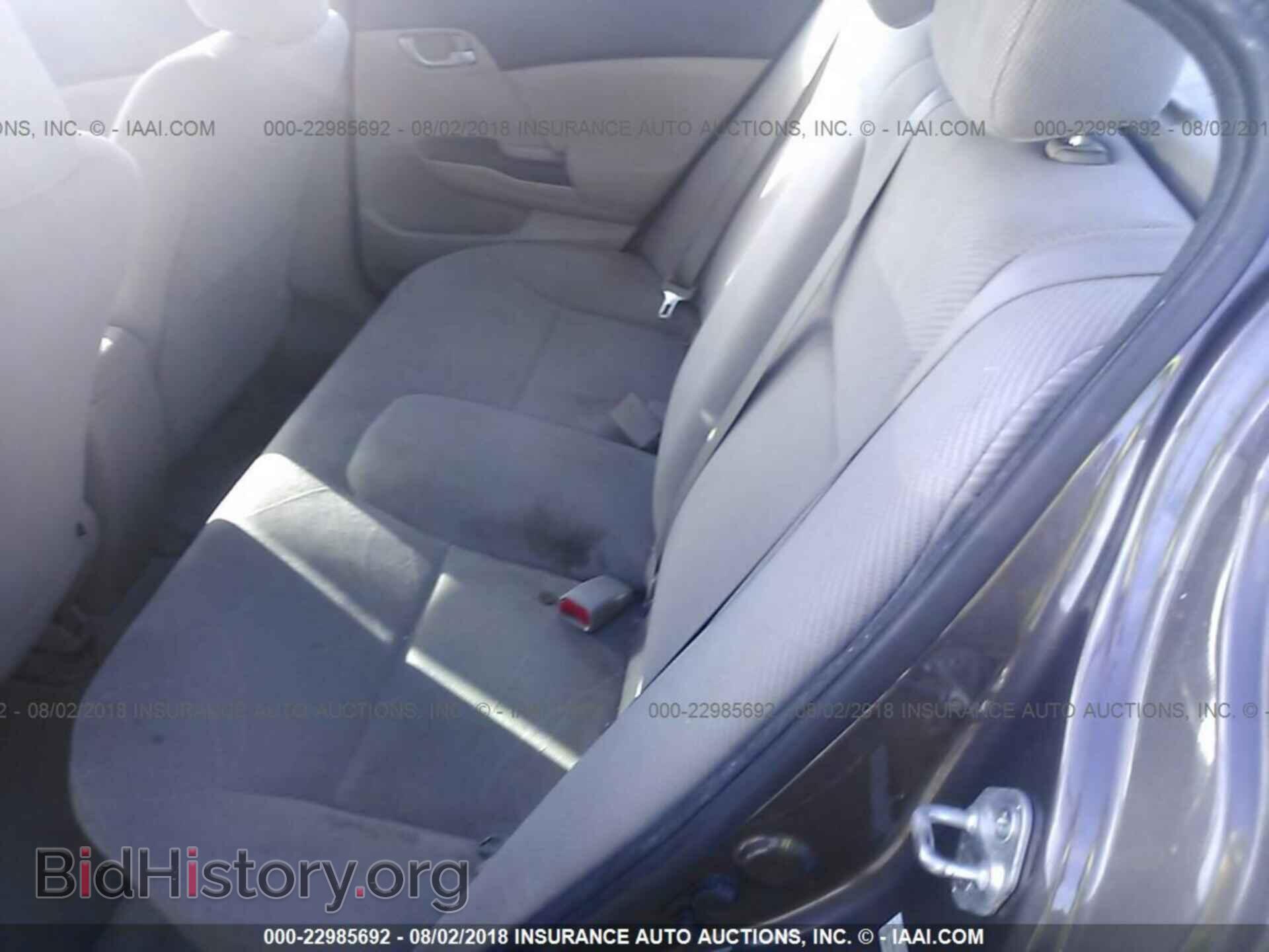 2012 Honda Civic - VIN: 2HGFB2F58CH509578 - Photo 8