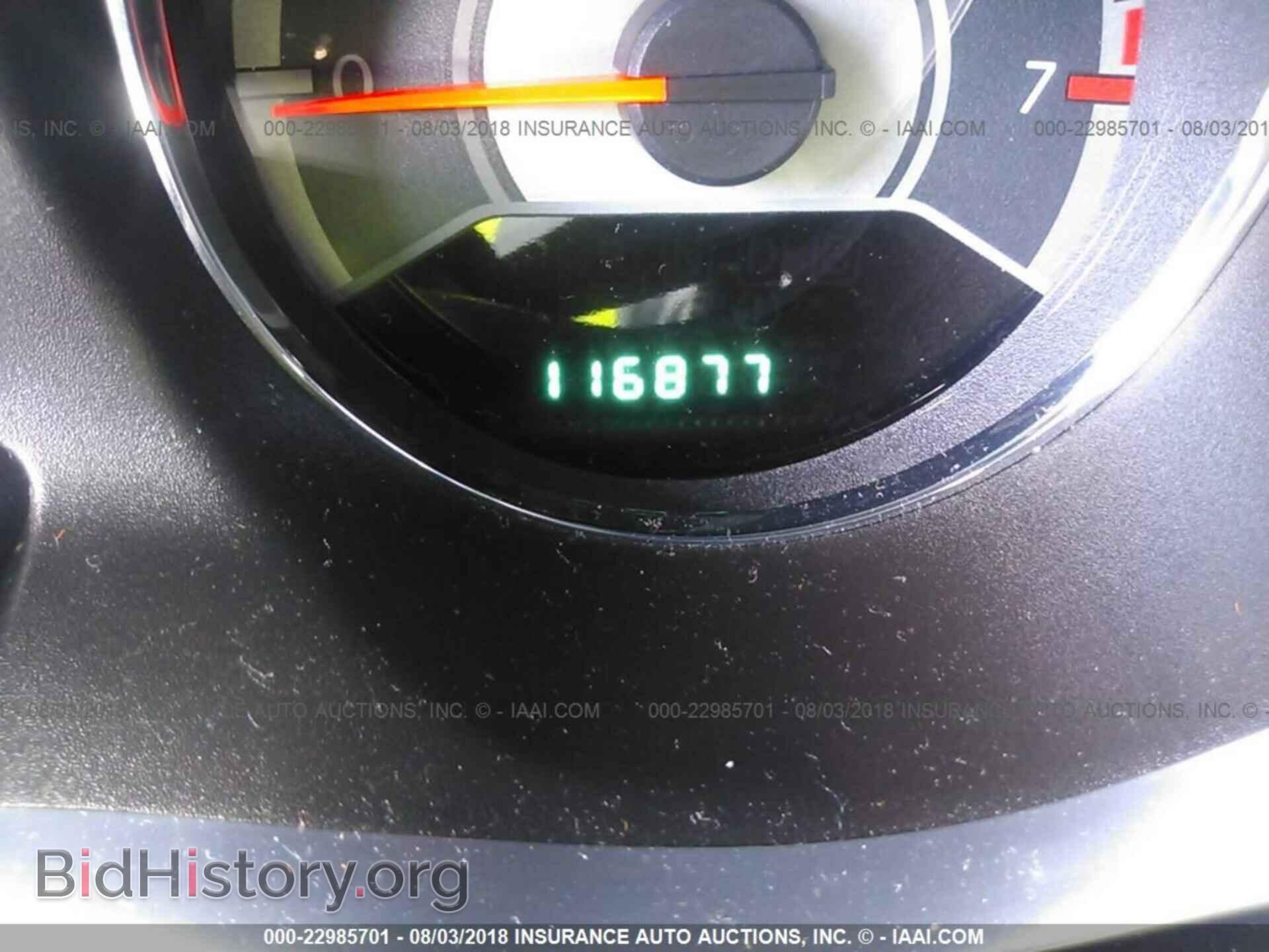 2013 Chrysler 200 - VIN: 1C3CCBBB9DN509628 - Photo 7