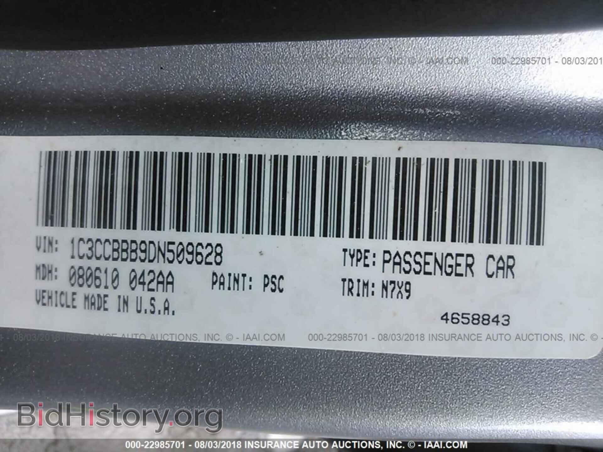 2013 Chrysler 200 - VIN: 1C3CCBBB9DN509628 - Photo 9