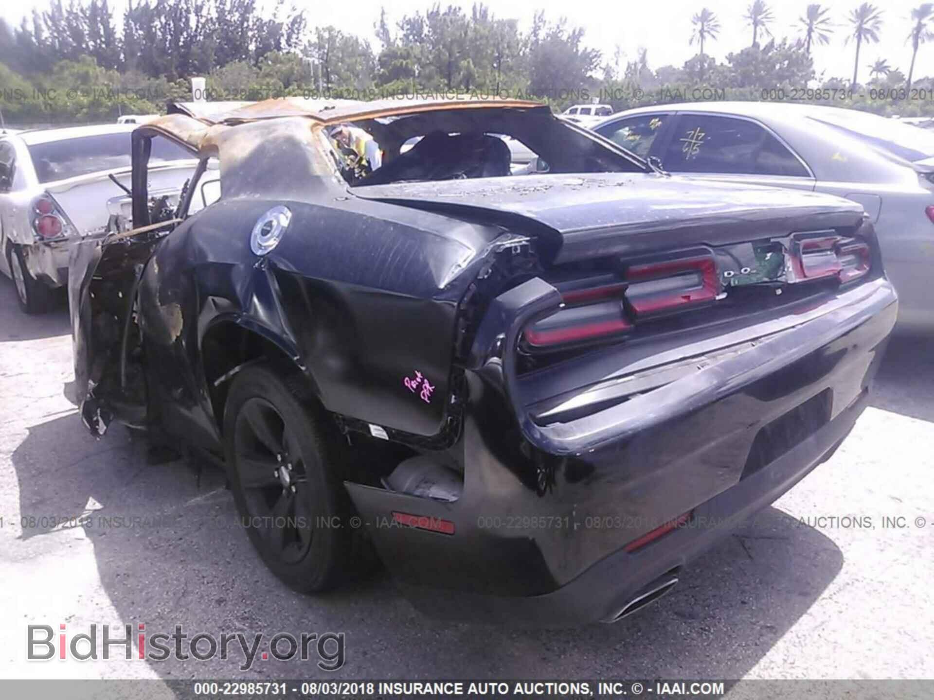 2015 DODGE CHALLENGER - VIN: 2C3CDZAG8FH764186 - Photo 3
