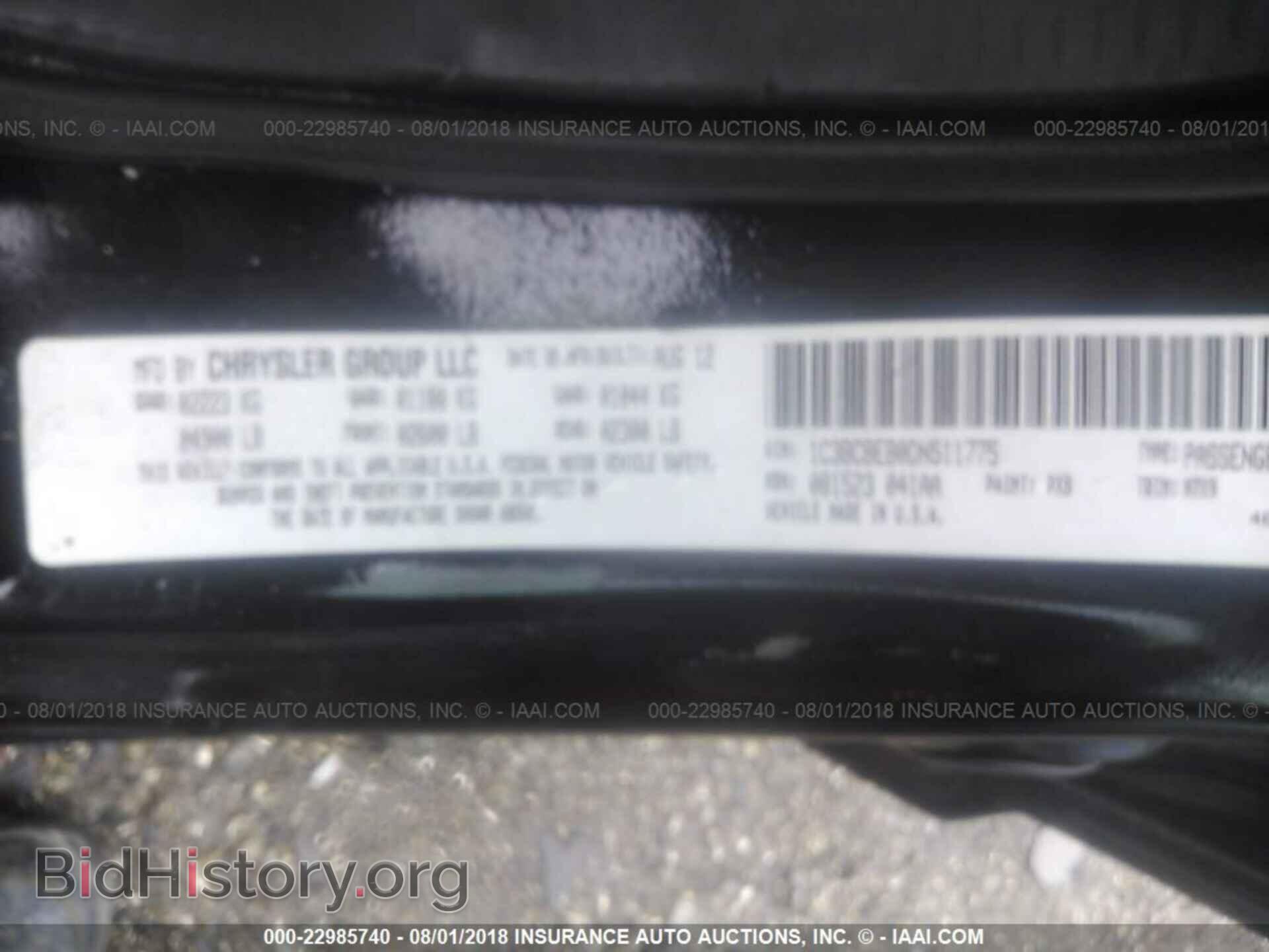 2013 Chrysler 200 - VIN: 1C3BCBEB0DN511775 - Photo 9