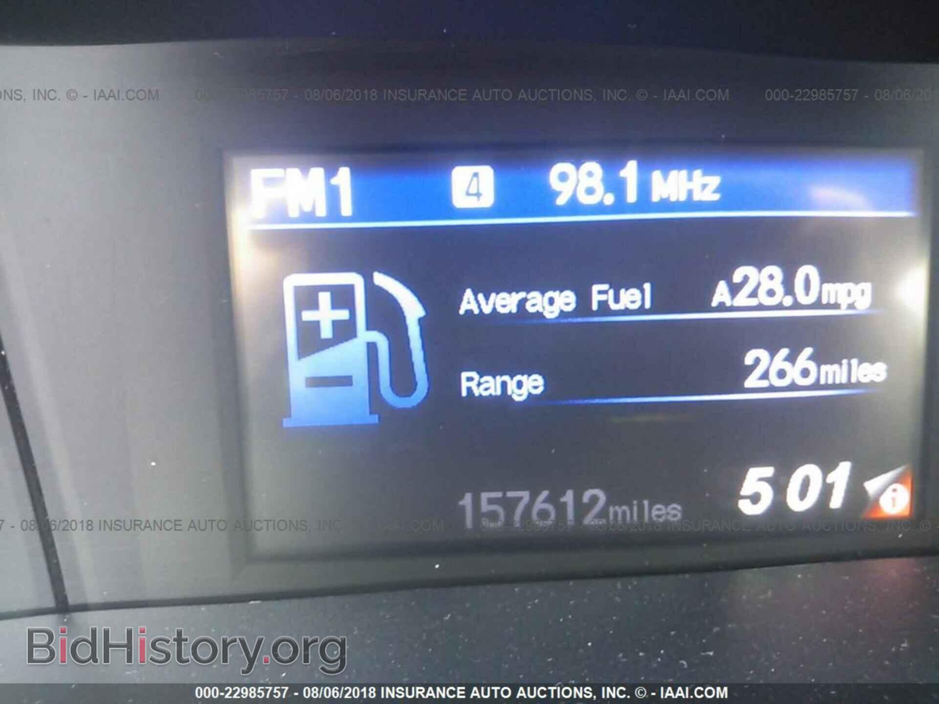 2012 Honda Civic - VIN: 19XFB2F50CE381783 - Photo 7
