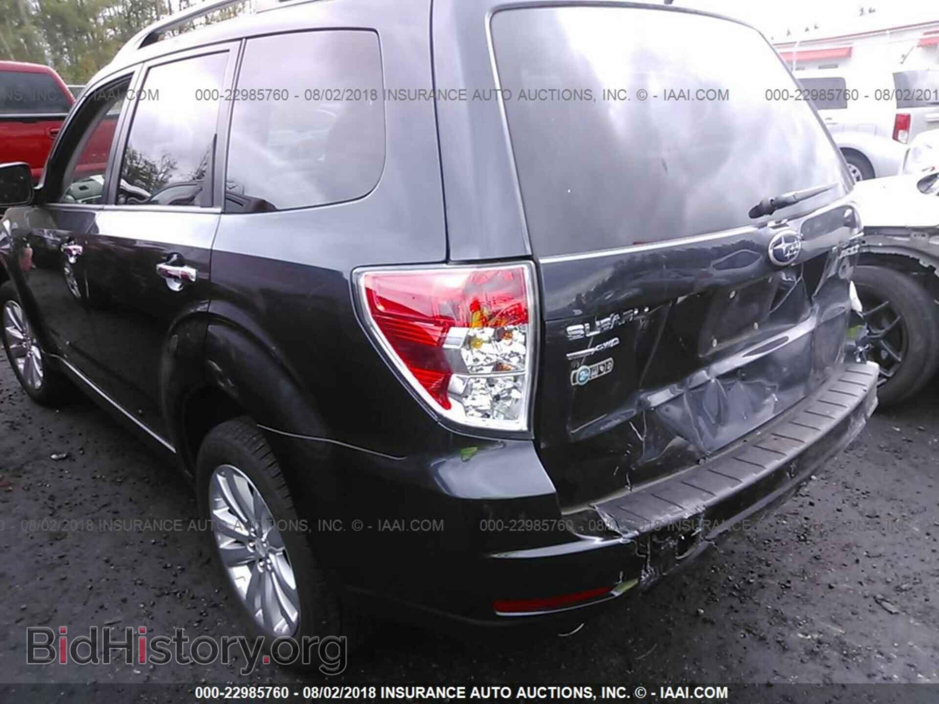 2013 Subaru Forester - VIN: JF2SHAEC2DH434794 - Photo 3