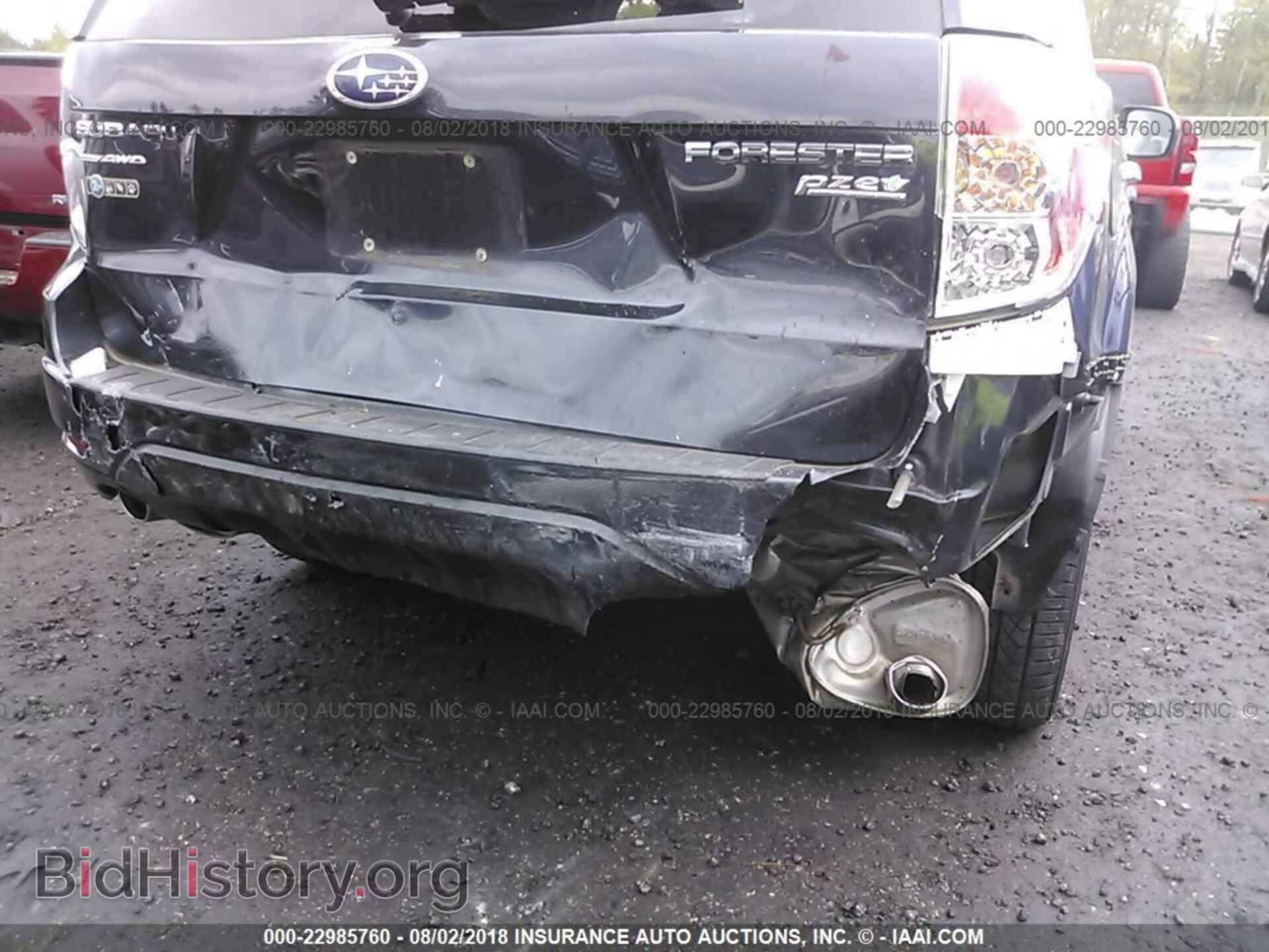 2013 Subaru Forester - VIN: JF2SHAEC2DH434794 - Photo 6