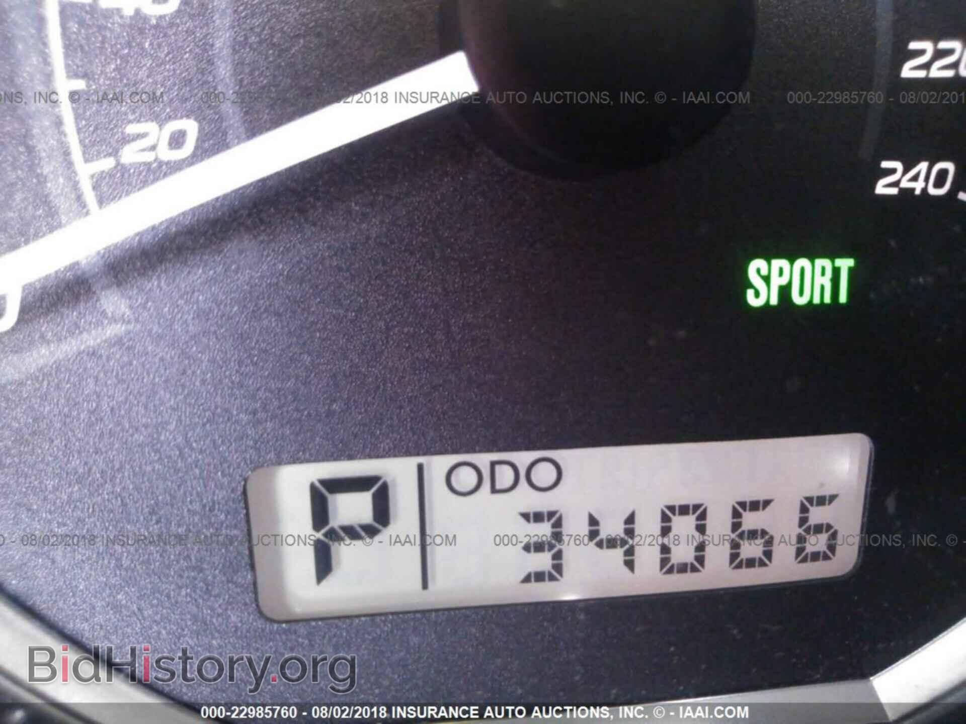 2013 Subaru Forester - VIN: JF2SHAEC2DH434794 - Photo 7