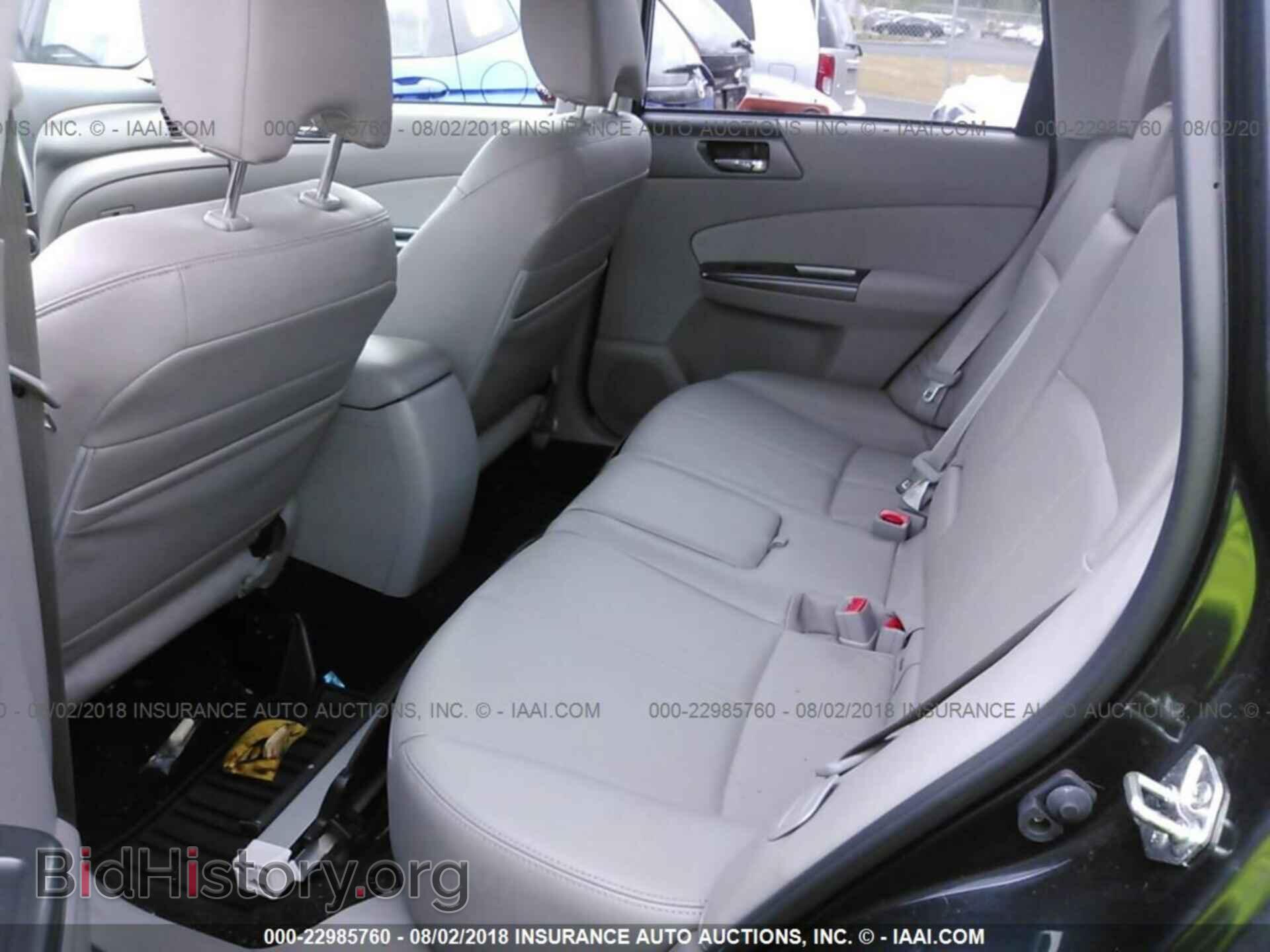 2013 Subaru Forester - VIN: JF2SHAEC2DH434794 - Photo 8