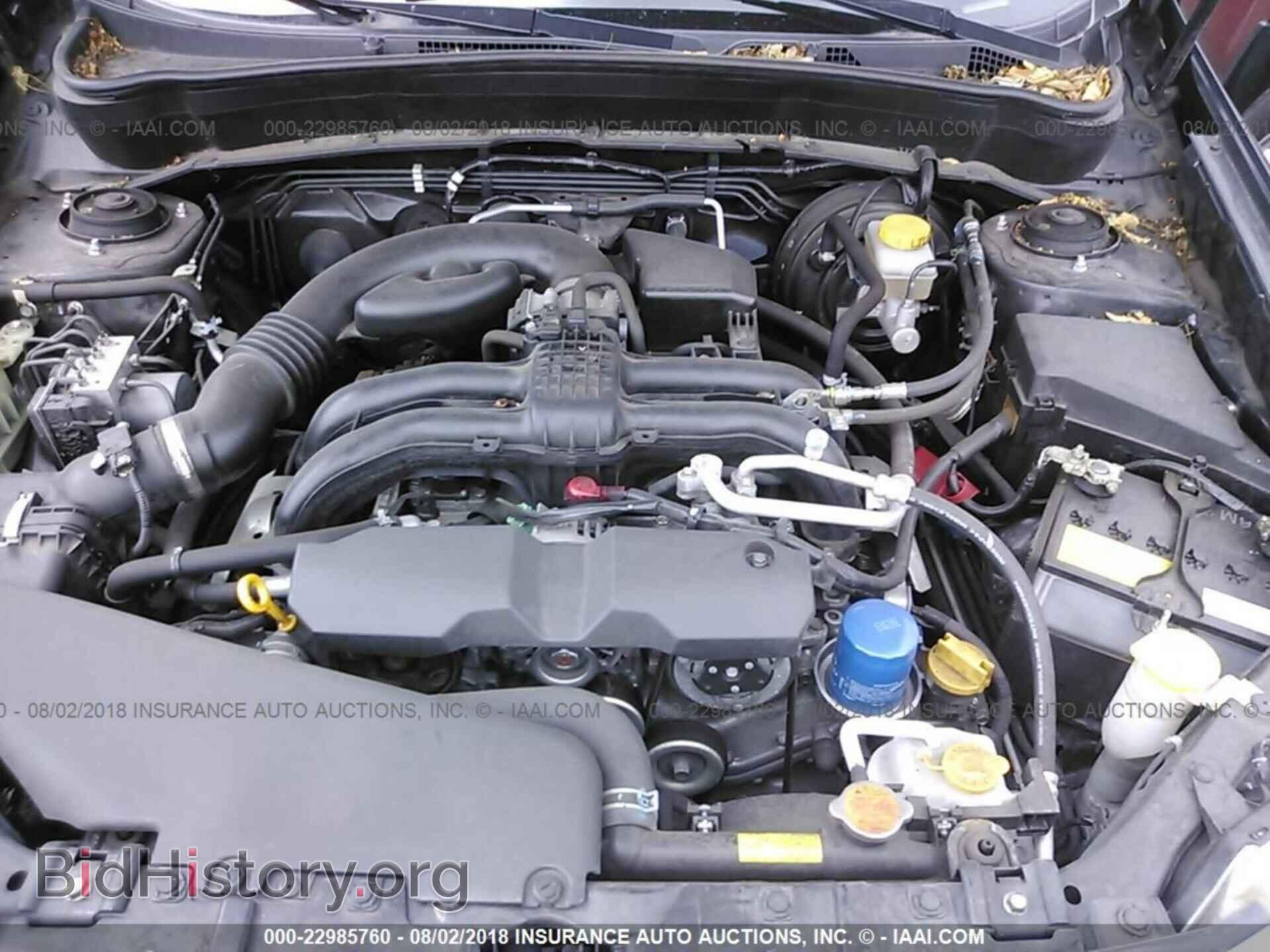 2013 Subaru Forester - VIN: JF2SHAEC2DH434794 - Photo 10