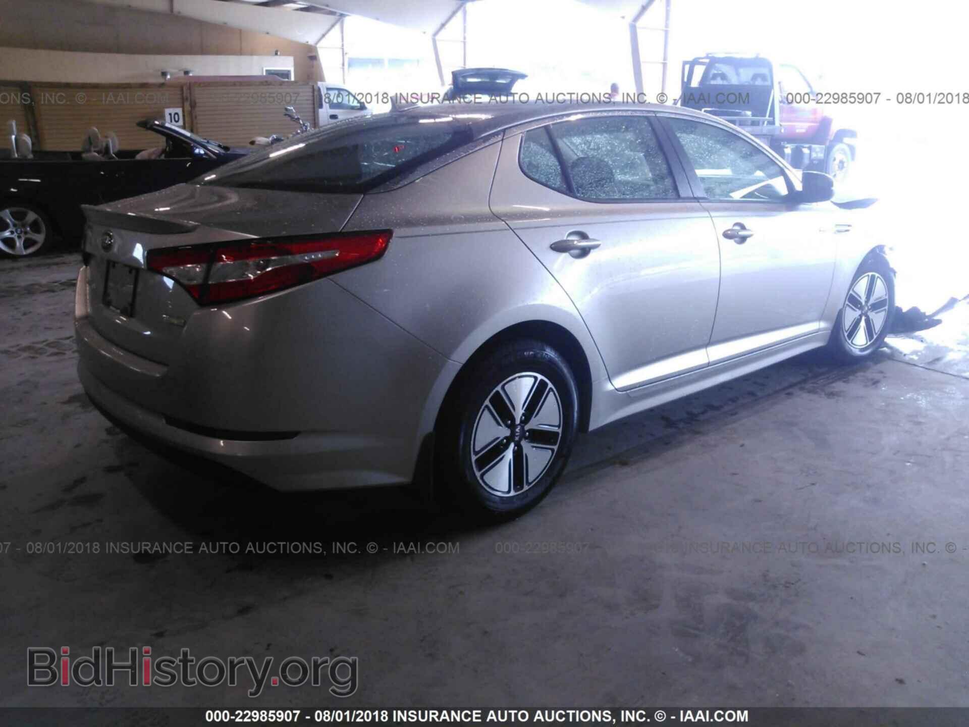 2013 Kia Optima - VIN: KNAGM4AD0D5061656 - Photo 4