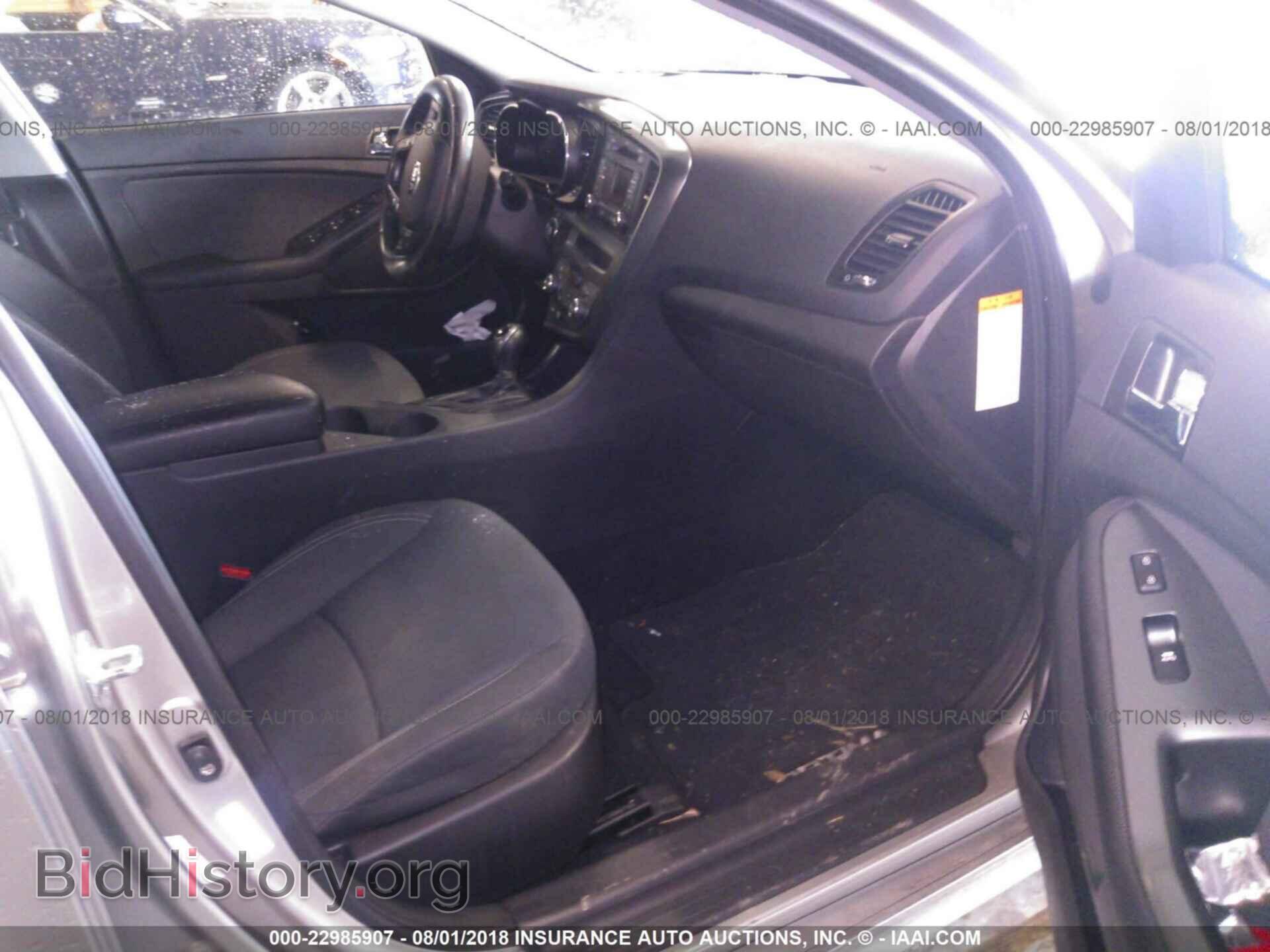 2013 Kia Optima - VIN: KNAGM4AD0D5061656 - Photo 5