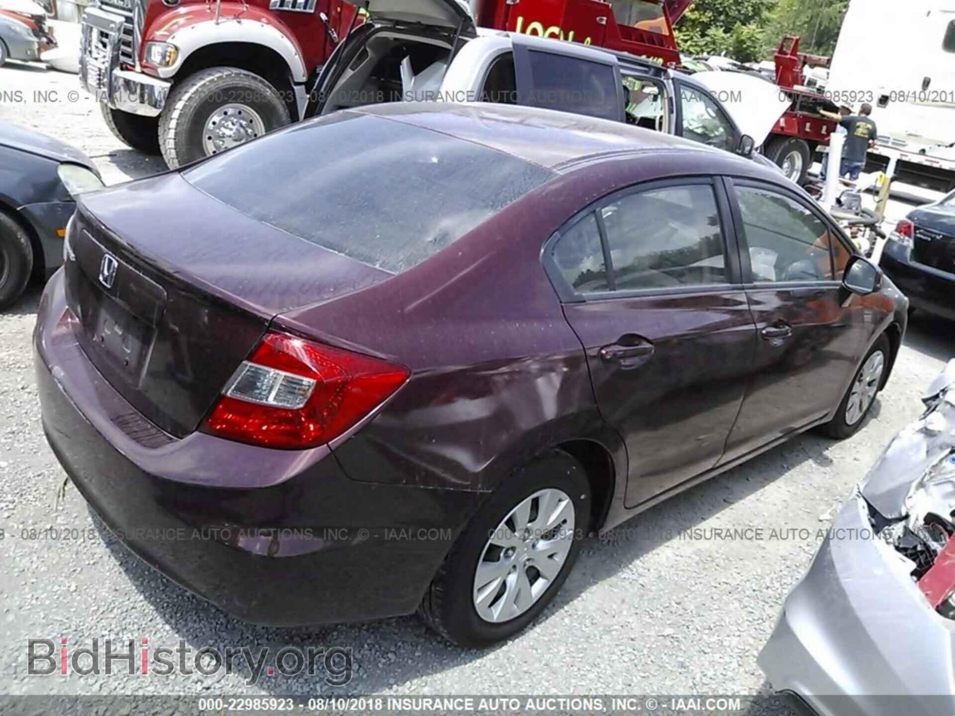 2012 Honda Civic - VIN: 2HGFB2F58CH531192 - Фото 4