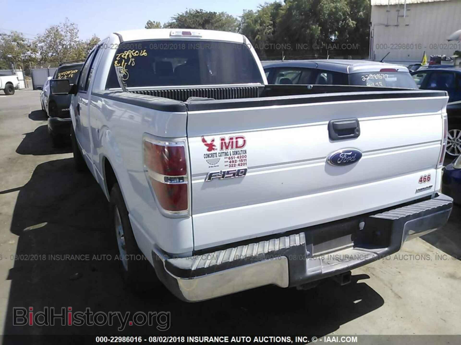 2011 Ford F150 - VIN: 1FTFX1CF9BKD01496 - Фото 3