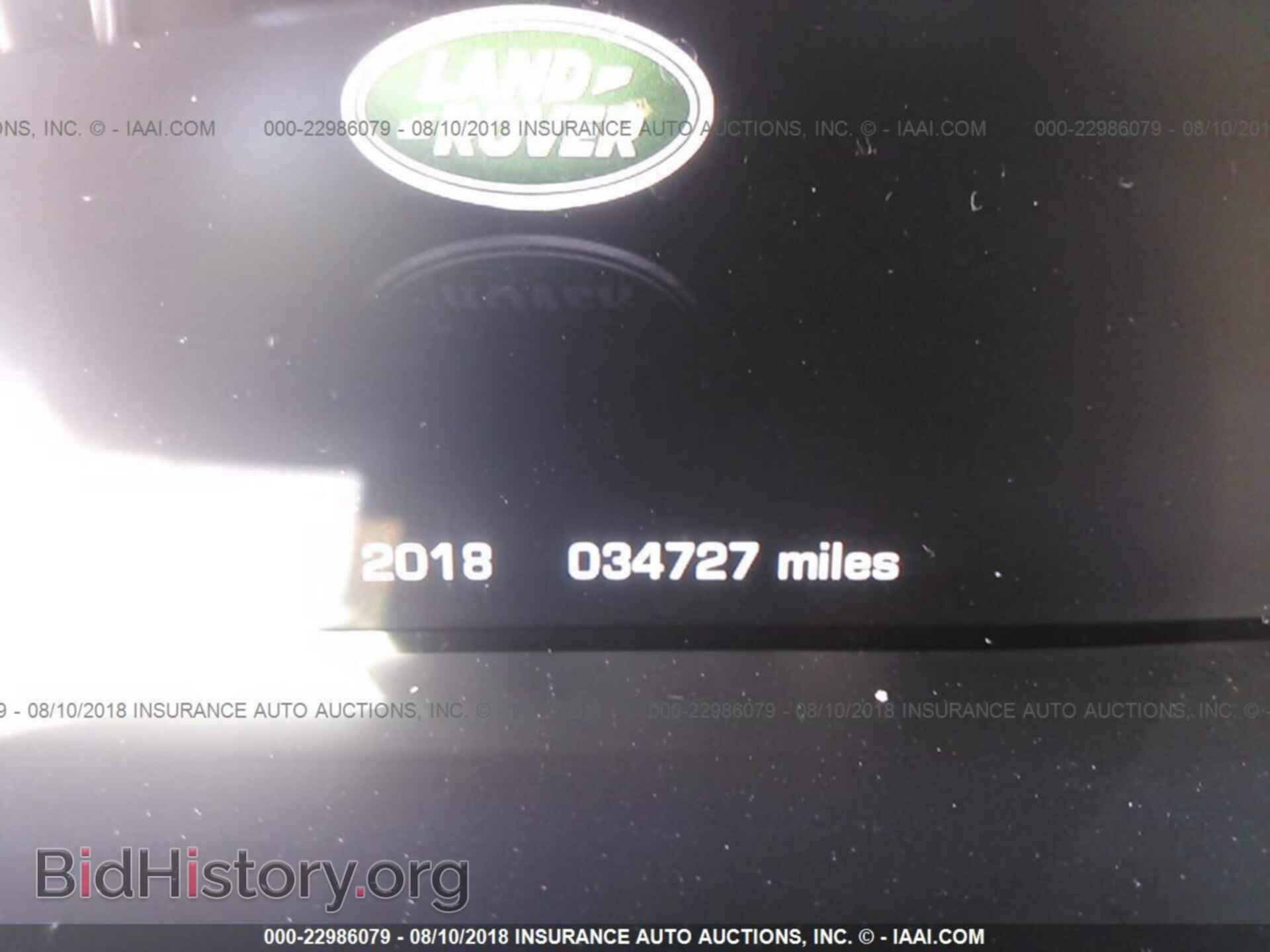 2015 Land rover Range rover - VIN: SALGS2TF3FA208793 - Фото 7