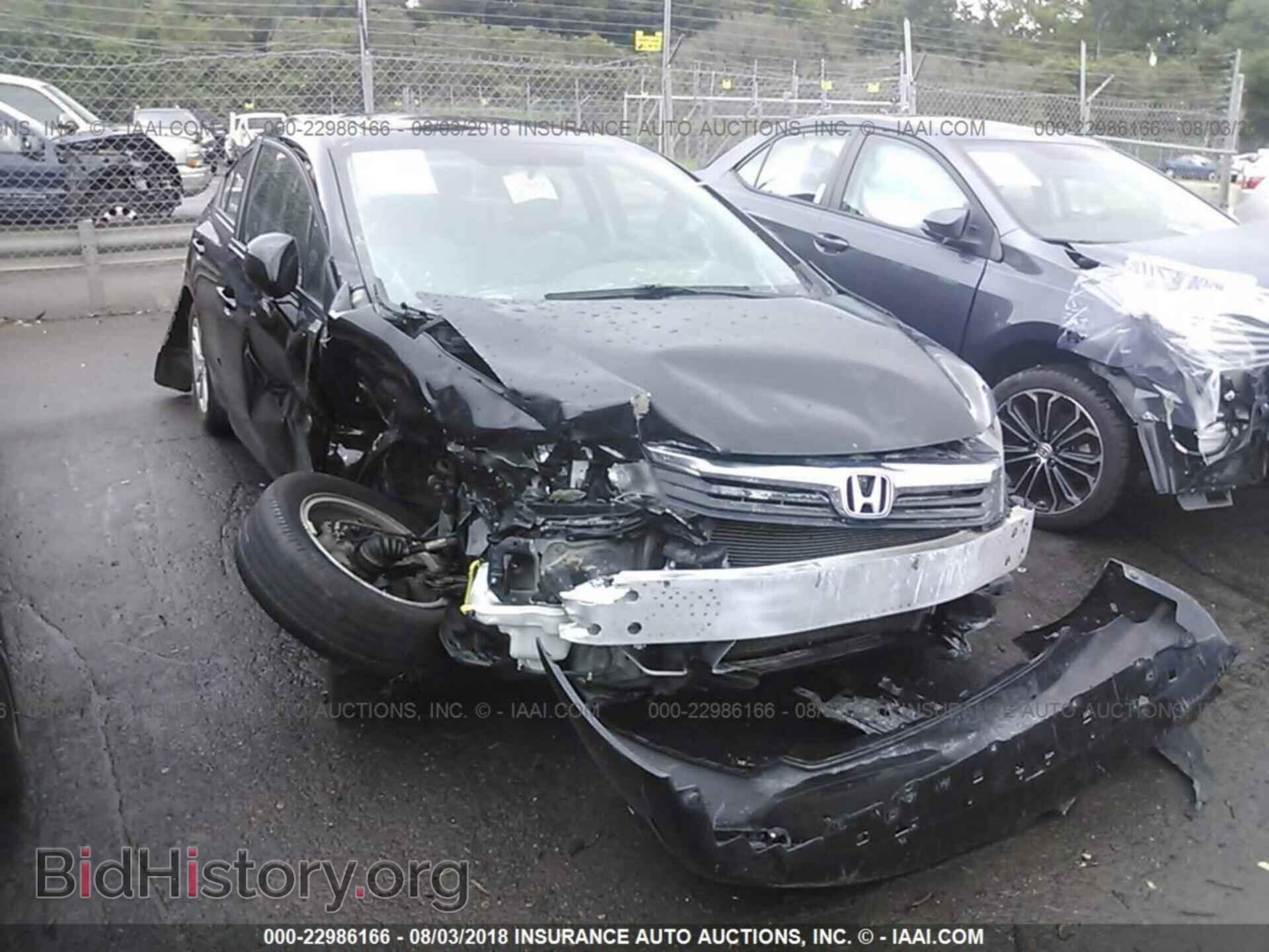 Photo 19XFB2F86CE089419 - Honda Civic 2012