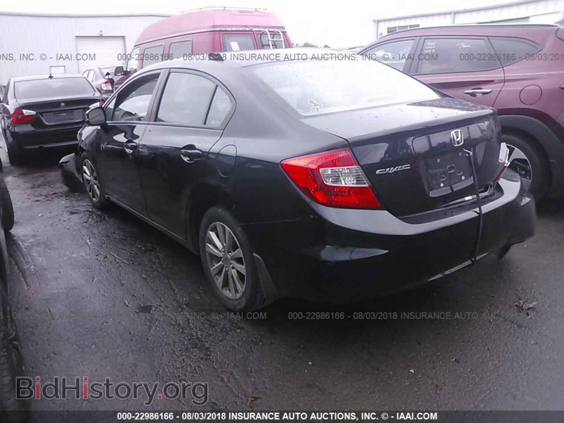 2012 Honda Civic - VIN: 19XFB2F86CE089419 - Фото 3