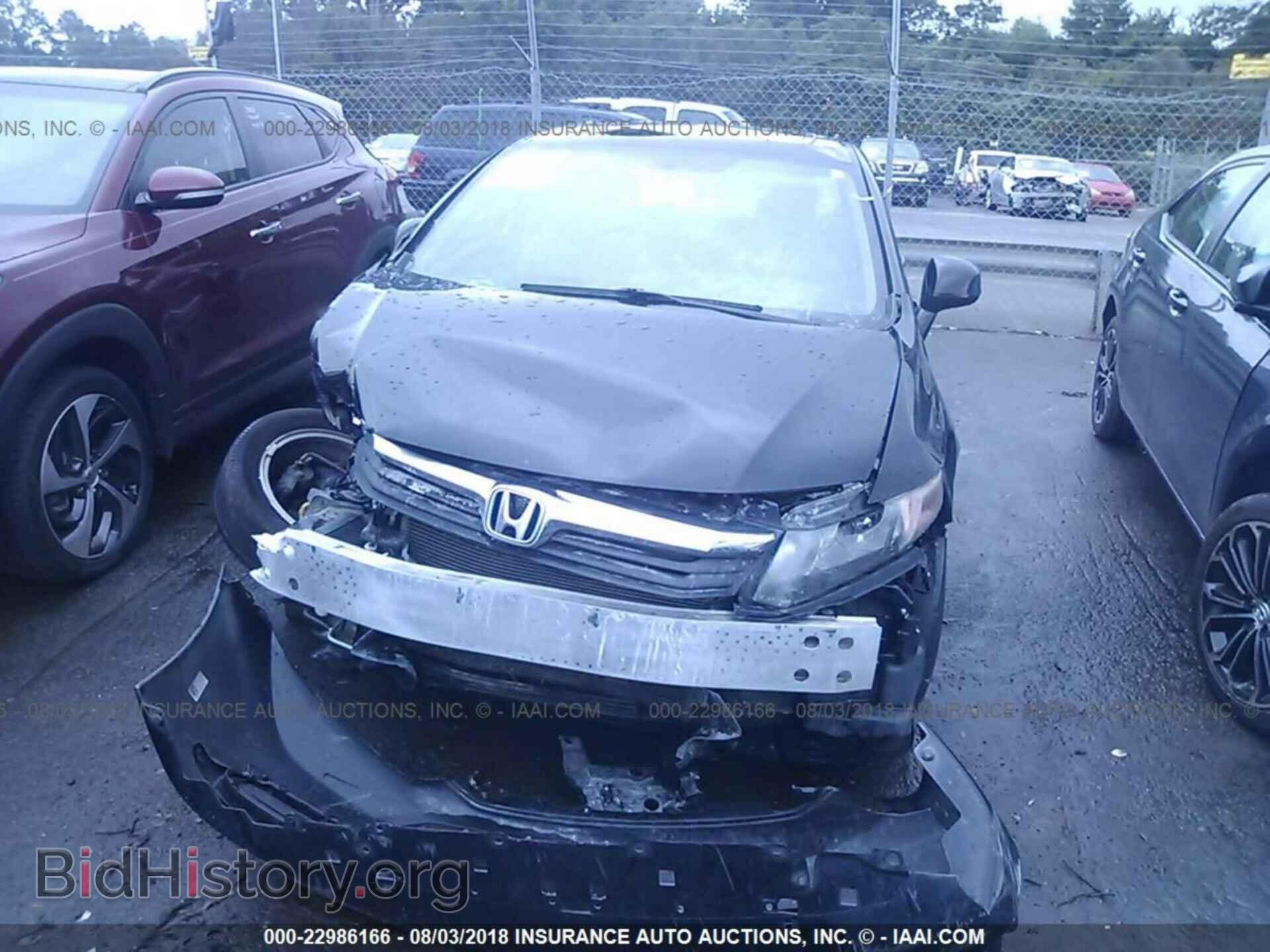 2012 Honda Civic - VIN: 19XFB2F86CE089419 - Фото 6