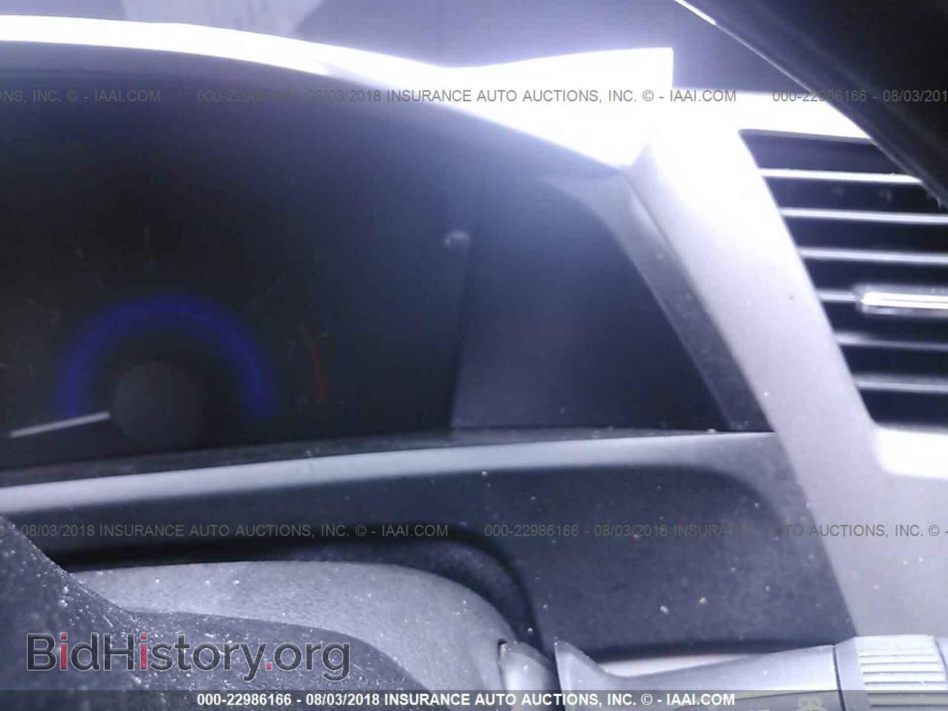 2012 Honda Civic - VIN: 19XFB2F86CE089419 - Фото 7