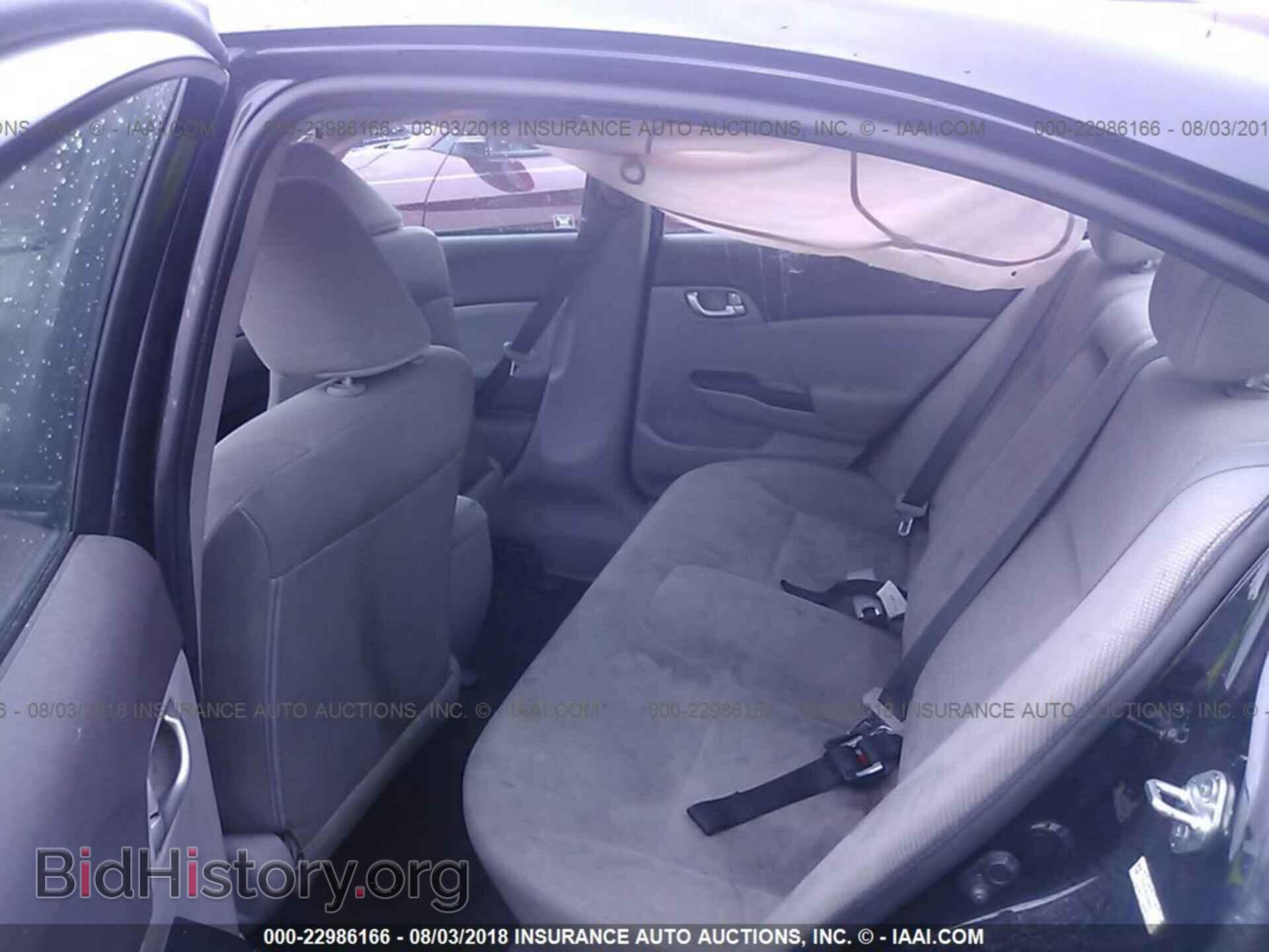 2012 Honda Civic - VIN: 19XFB2F86CE089419 - Фото 8