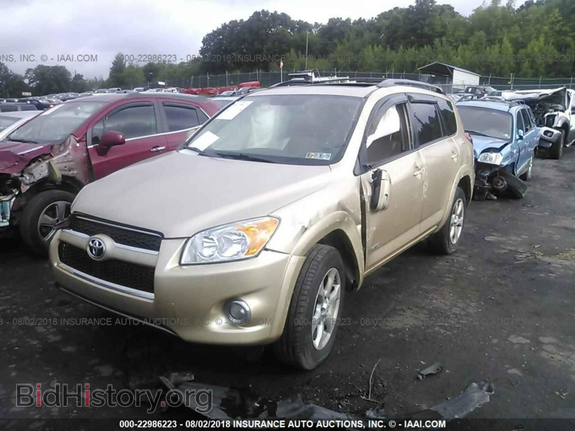 2012 Toyota Rav4 - VIN: 2T3DF4DV0CW184384 - Photo 2