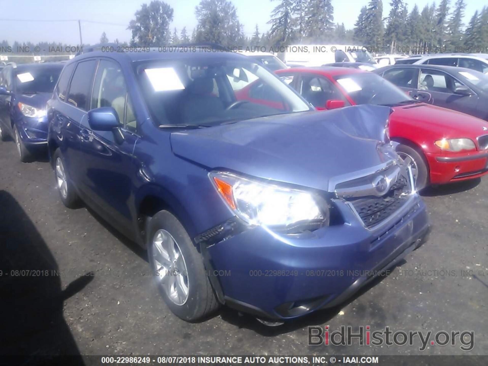 Photo JF2SJAHC7FH483105 - Subaru Forester 2015