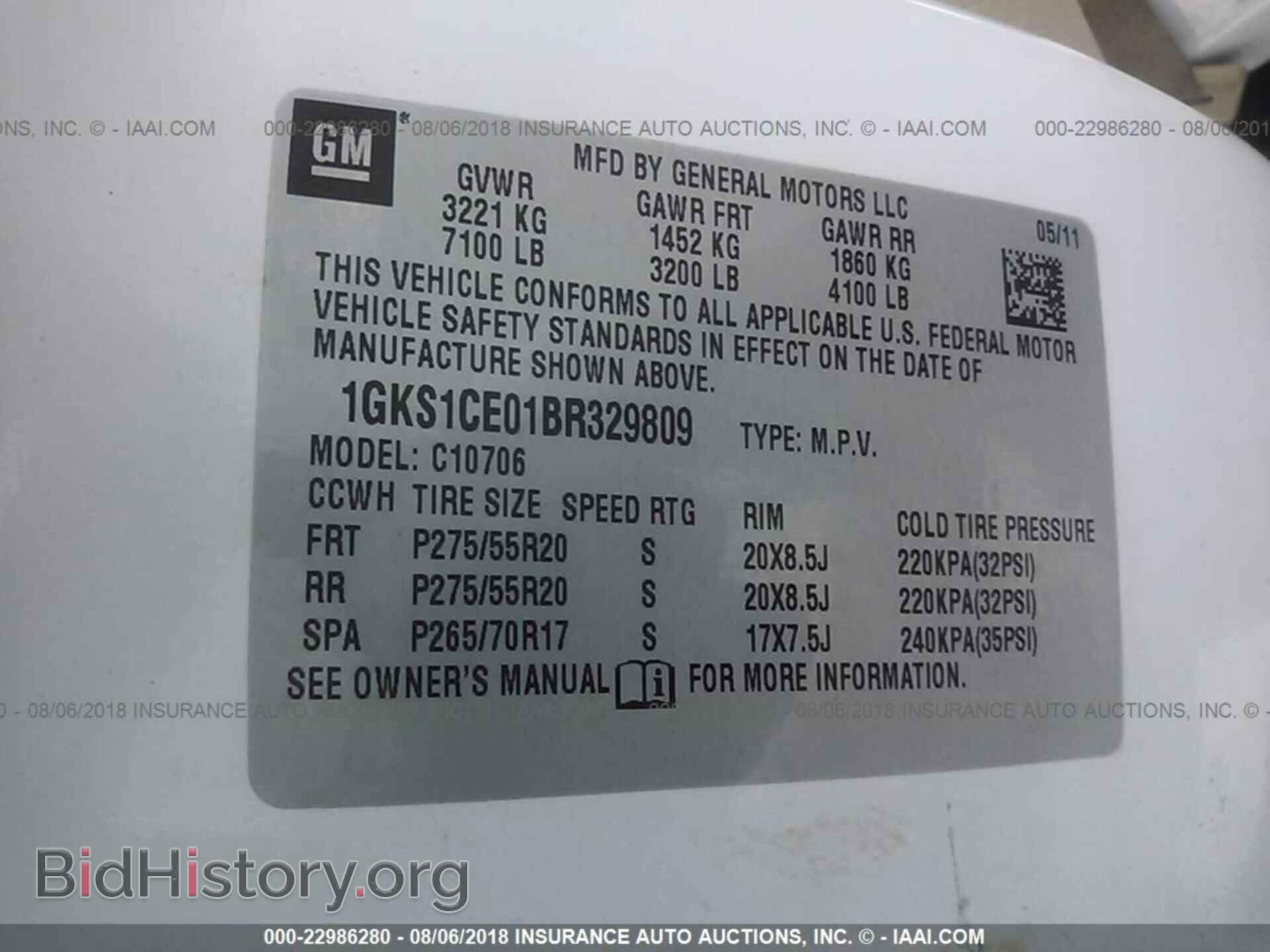 2011 Gmc Yukon - VIN: 1GKS1CE01BR329809 - Photo 9