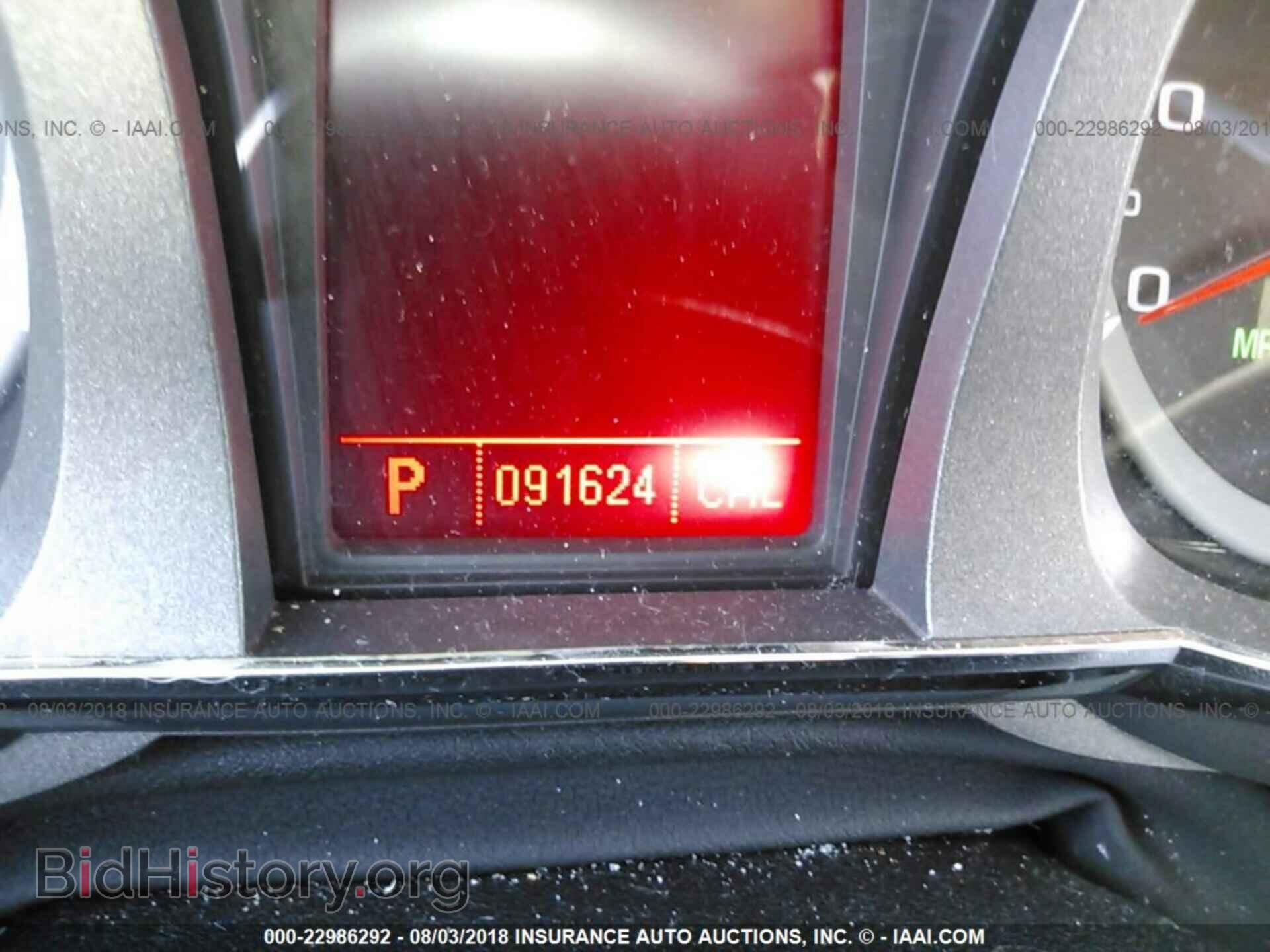 2011 Gmc Terrain - VIN: 2CTALMEC2B6431962 - Фото 7